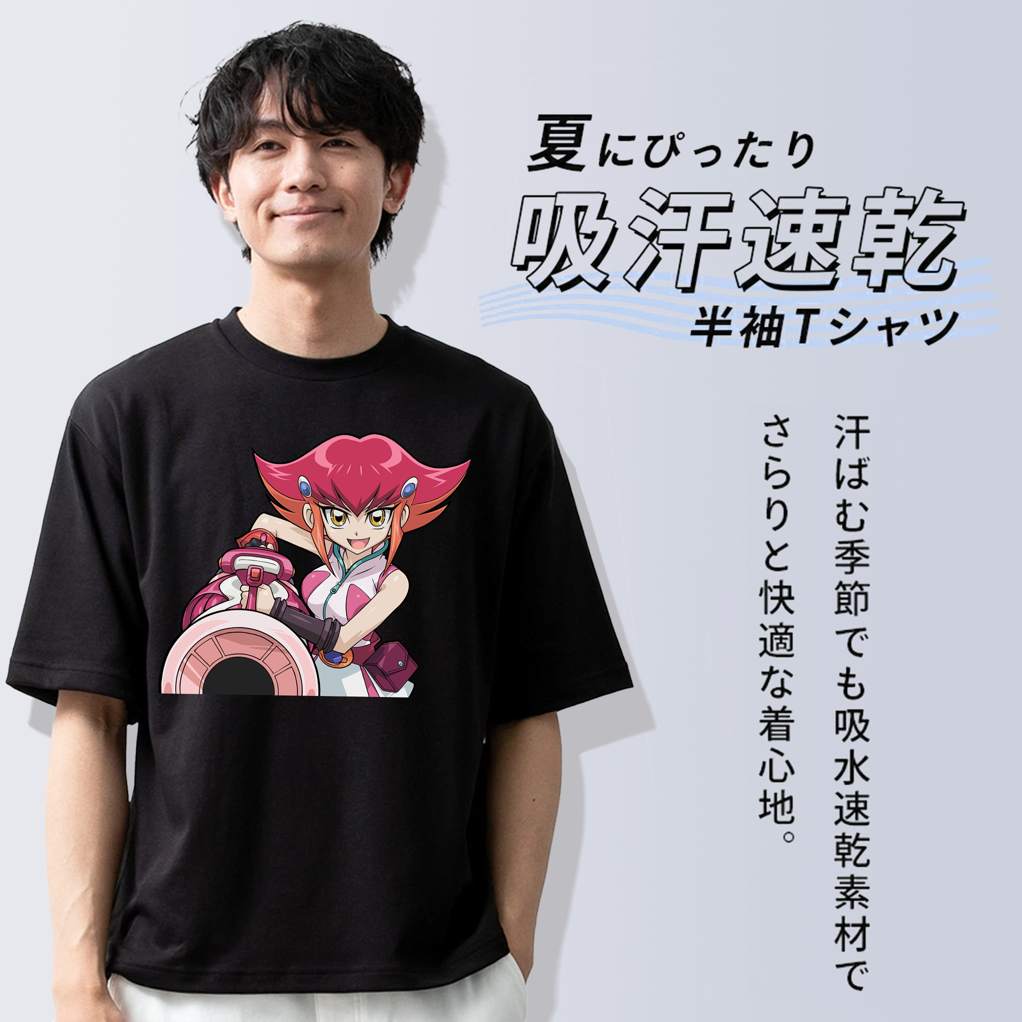 遊☆戯☆王 Yu-Gi-Oh! 綿100％ メンズ半袖Tシャツ｜肌触りやわらか＆通気性