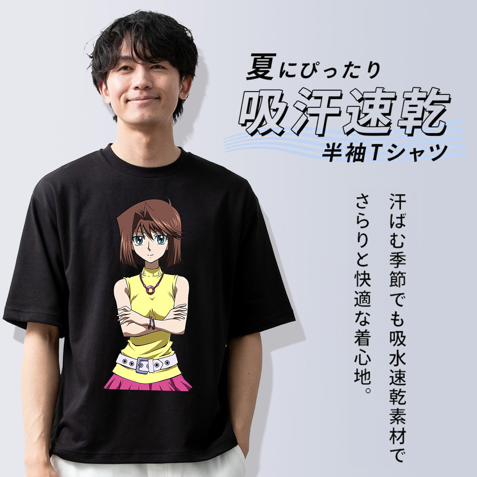 遊☆戯☆王 Yu-Gi-Oh! 綿100％ メンズ半袖Tシャツ｜肌触りやわらか＆通気性