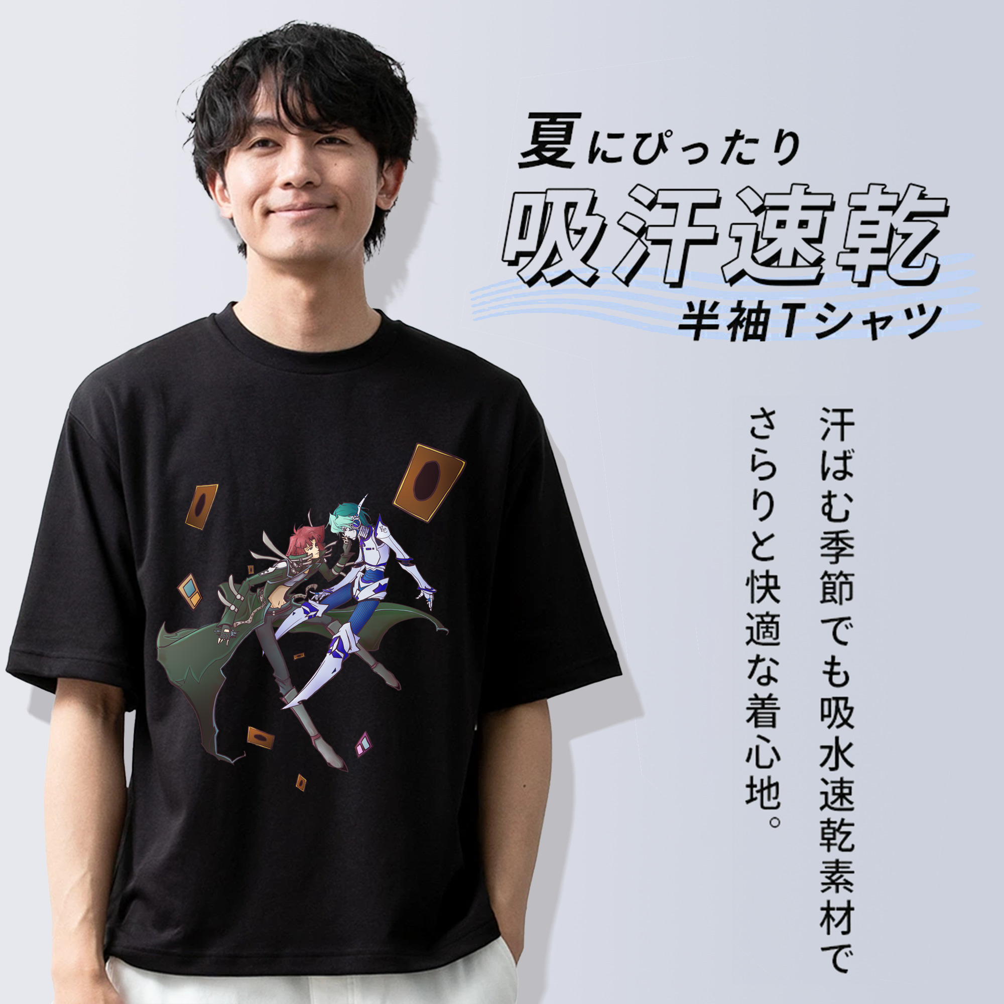 遊☆戯☆王 Yu-Gi-Oh! 綿100％ メンズ半袖Tシャツ｜肌触りやわらか＆通気性