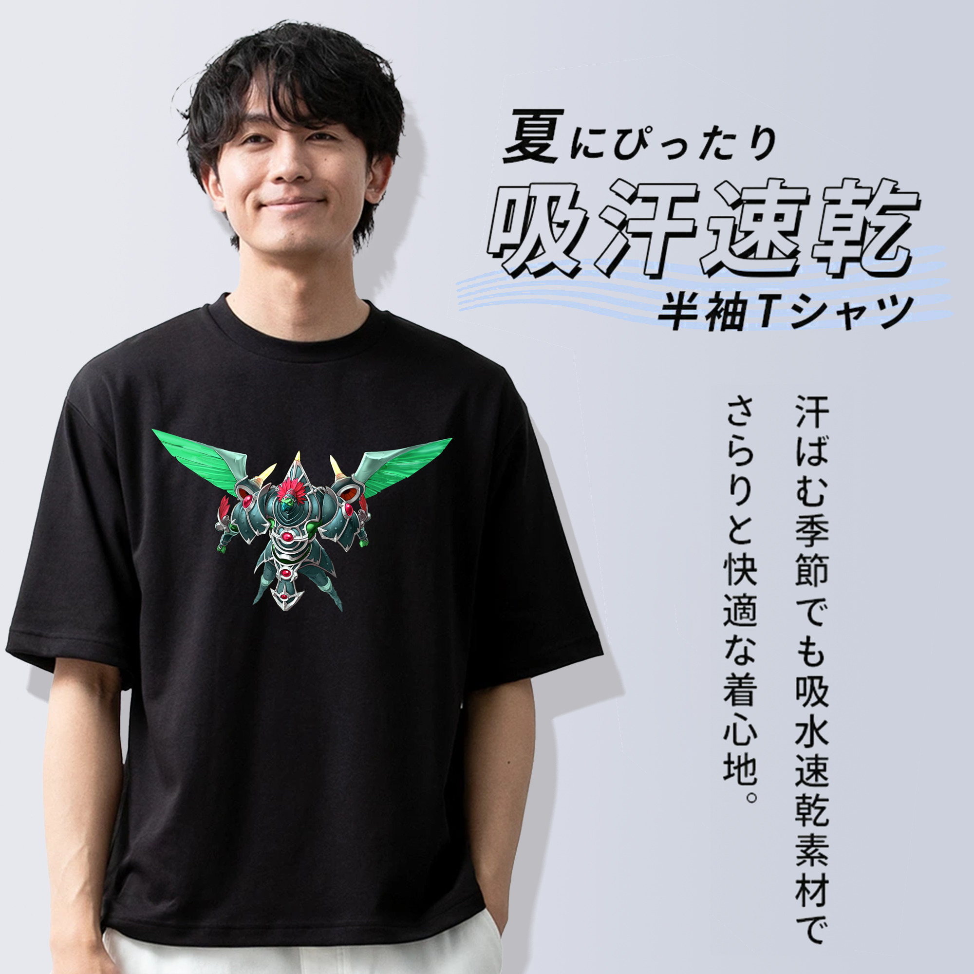 遊☆戯☆王 Yu-Gi-Oh! 綿100％ メンズ半袖Tシャツ｜肌触りやわらか＆通気性