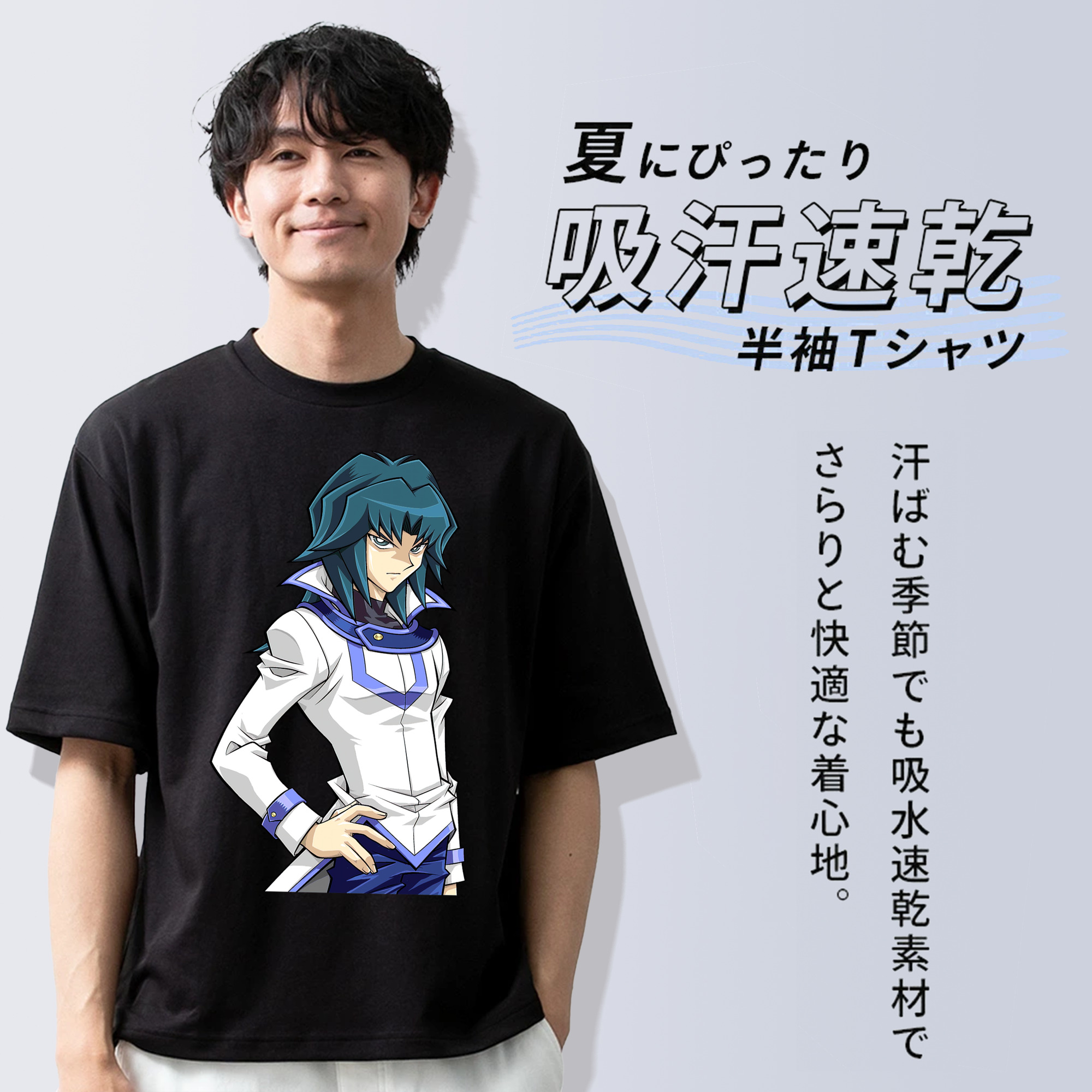 遊☆戯☆王 Yu-Gi-Oh! 綿100％ メンズ半袖Tシャツ｜肌触りやわらか＆通気性