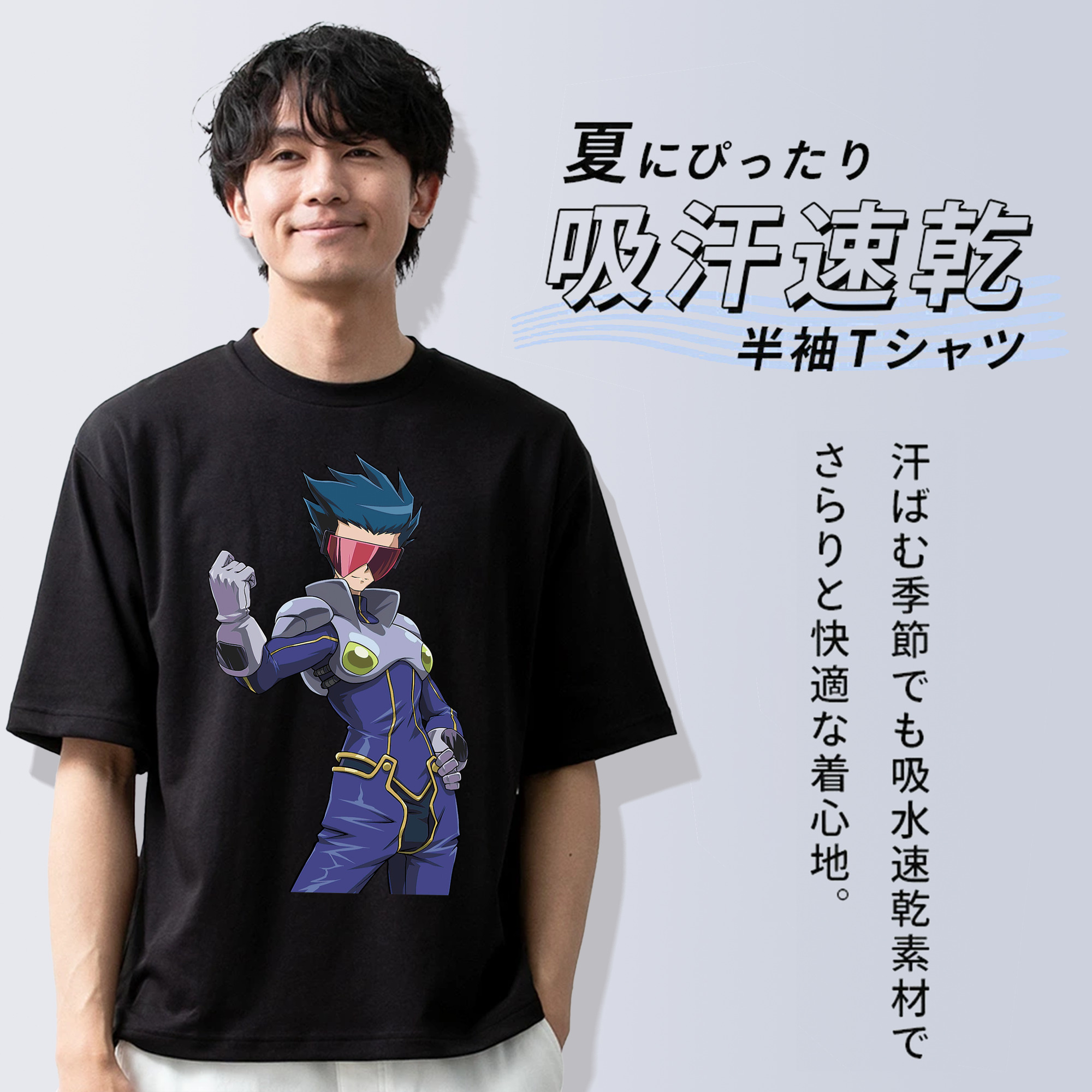 遊☆戯☆王 Yu-Gi-Oh! 綿100％ メンズ半袖Tシャツ｜肌触りやわらか＆通気性
