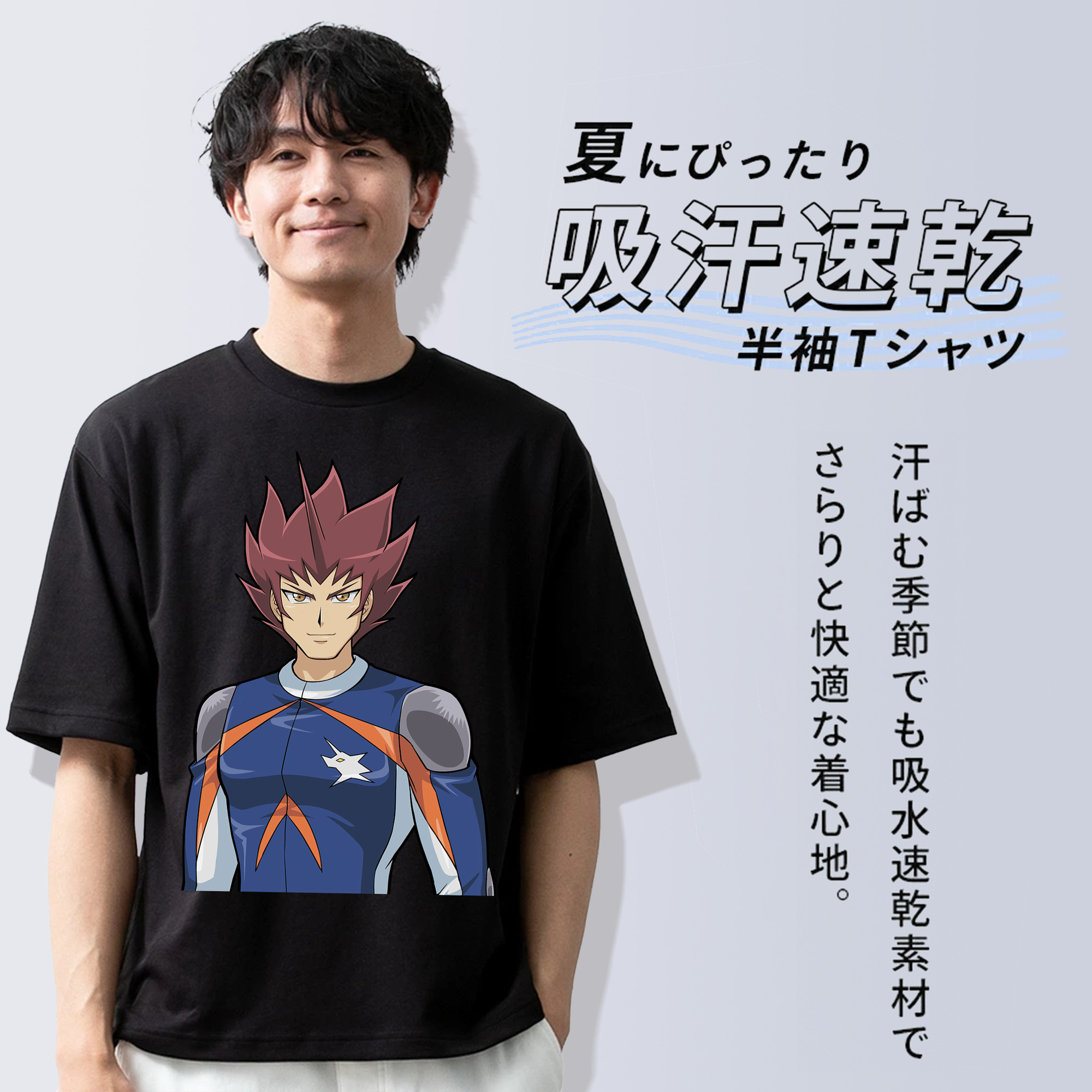 遊☆戯☆王 Yu-Gi-Oh! 綿100％ メンズ半袖Tシャツ｜肌触りやわらか＆通気性