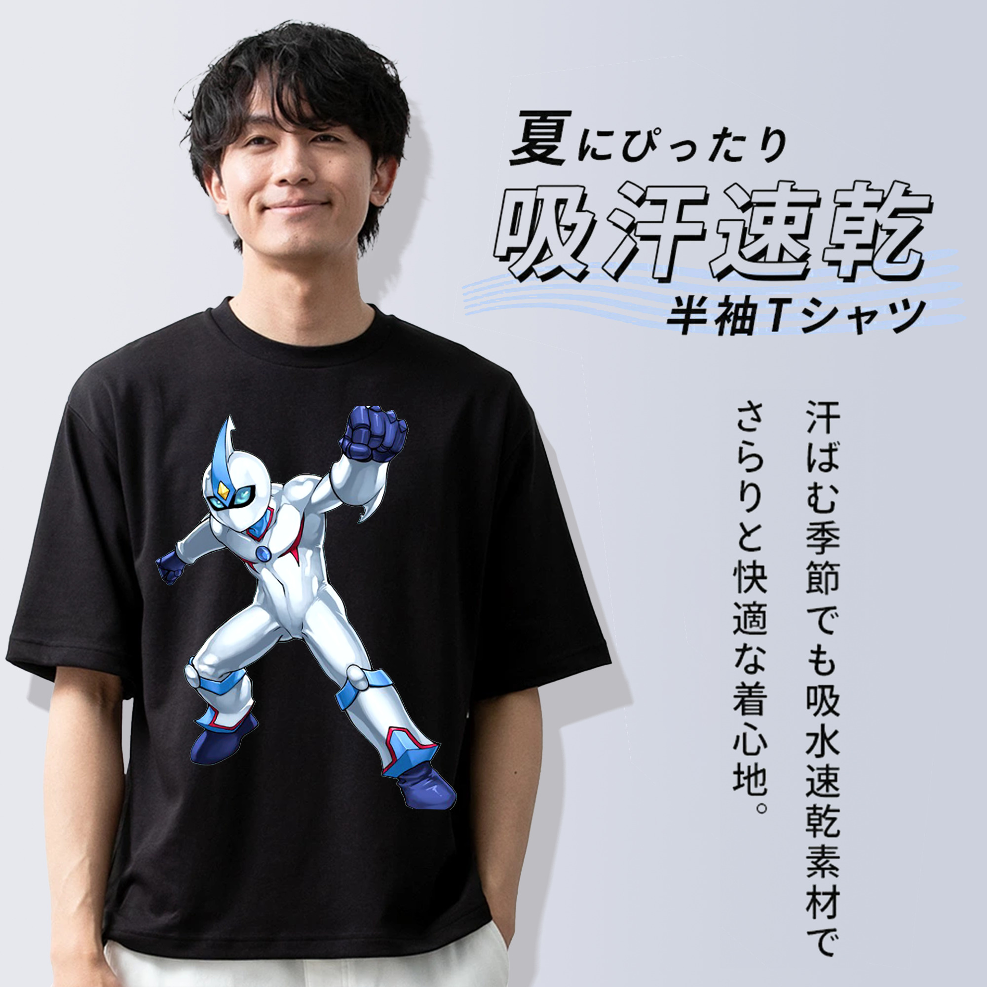 遊☆戯☆王 Yu-Gi-Oh! 綿100％ メンズ半袖Tシャツ｜肌触りやわらか＆通気性