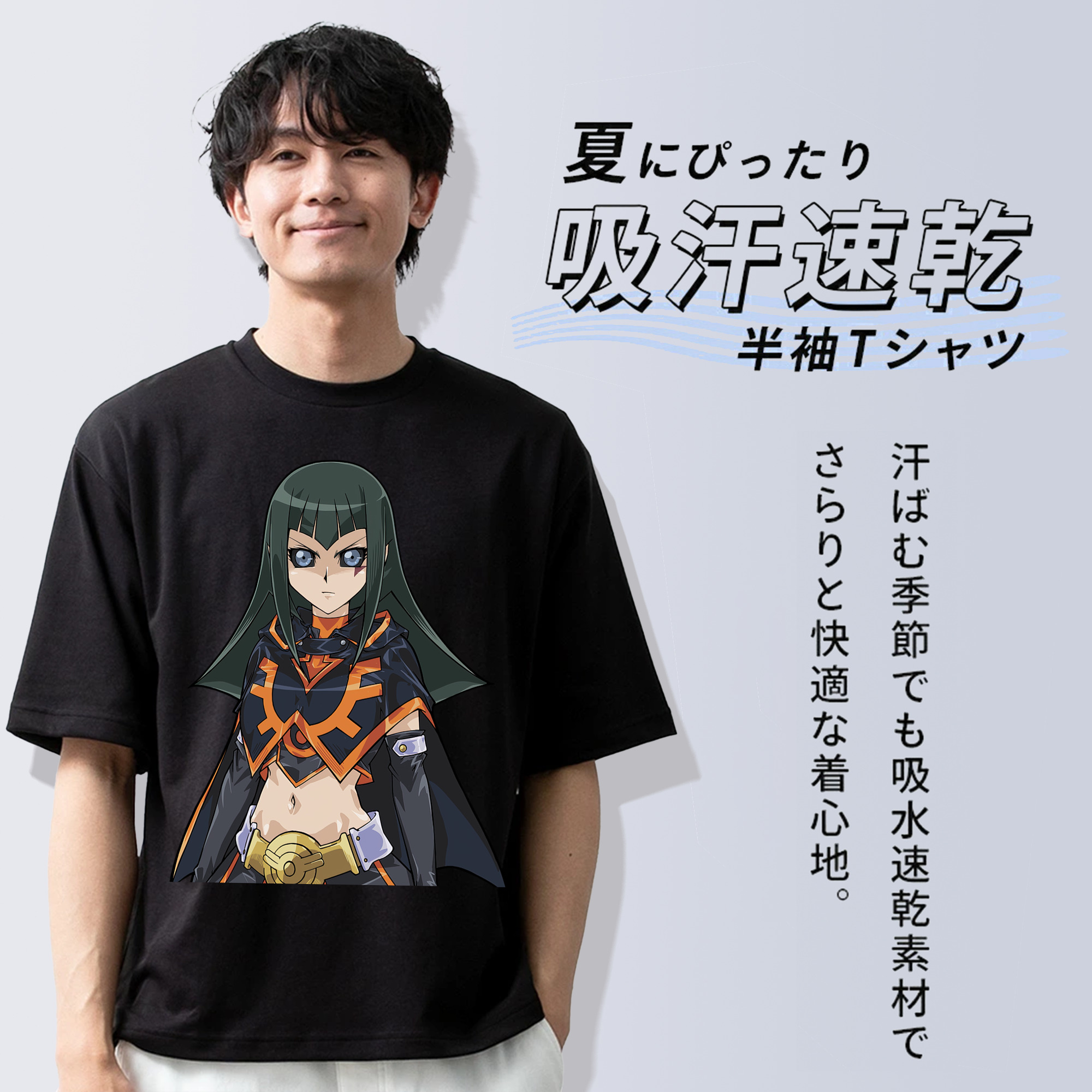 遊☆戯☆王 Yu-Gi-Oh! 綿100％ メンズ半袖Tシャツ｜肌触りやわらか＆通気性