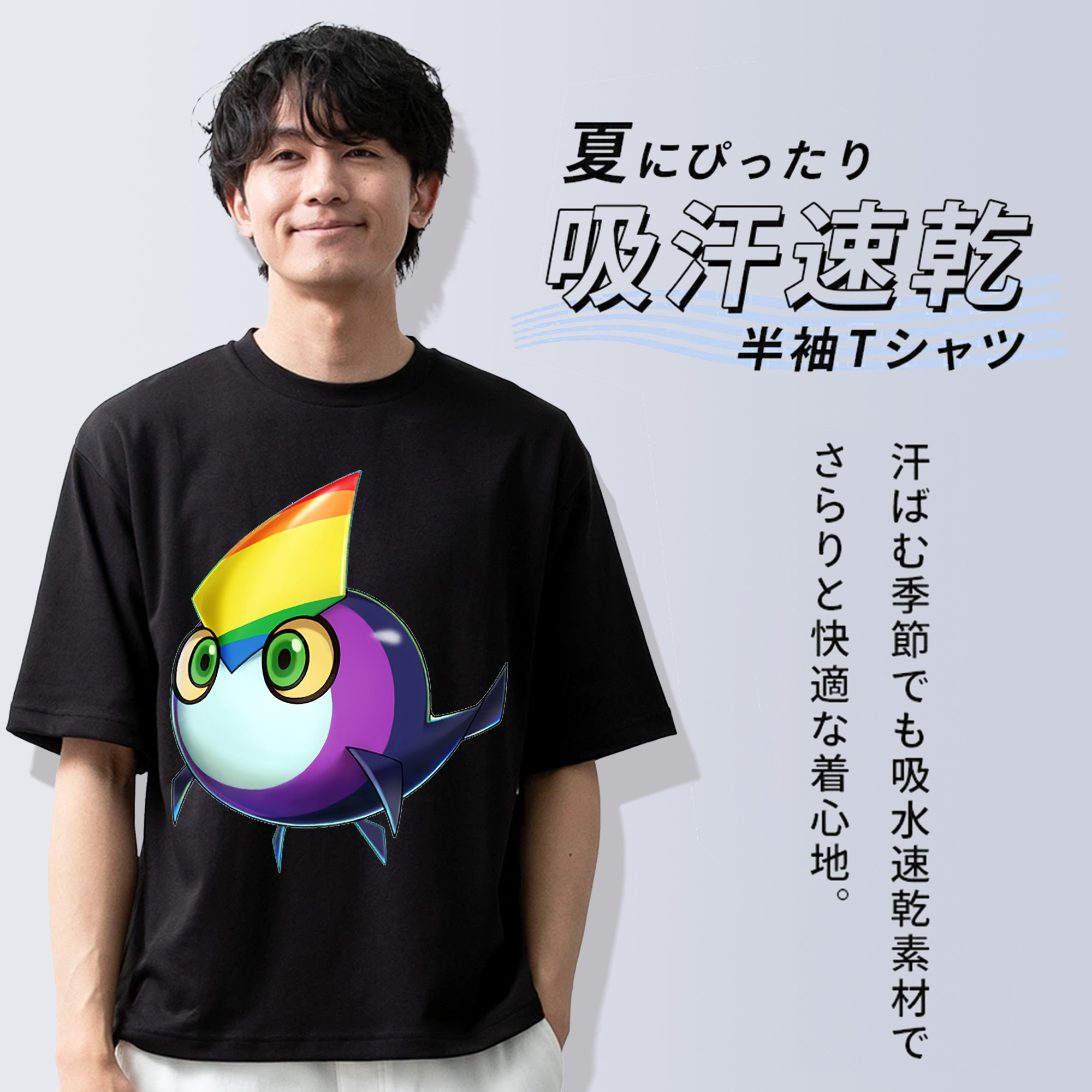 遊☆戯☆王 Yu-Gi-Oh! 綿100％ メンズ半袖Tシャツ｜肌触りやわらか＆通気性