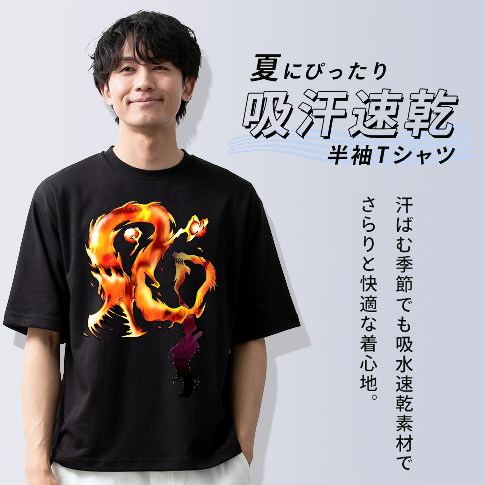 遊☆戯☆王 Yu-Gi-Oh! 綿100％ メンズ半袖Tシャツ｜肌触りやわらか＆通気性