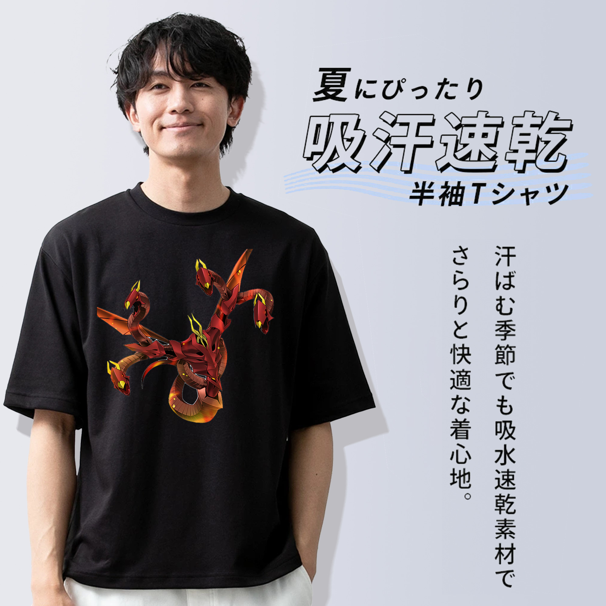 遊☆戯☆王 Yu-Gi-Oh! 綿100％ メンズ半袖Tシャツ｜肌触りやわらか＆通気性