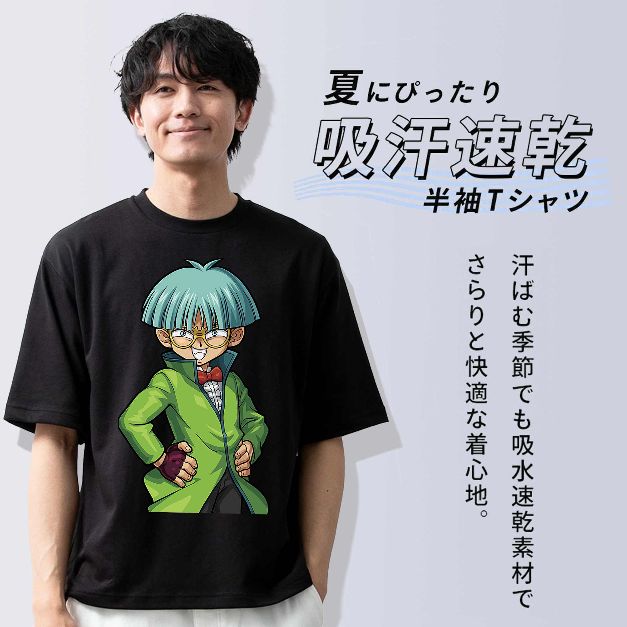 遊☆戯☆王 Yu-Gi-Oh! 綿100％ メンズ半袖Tシャツ｜肌触りやわらか＆通気性