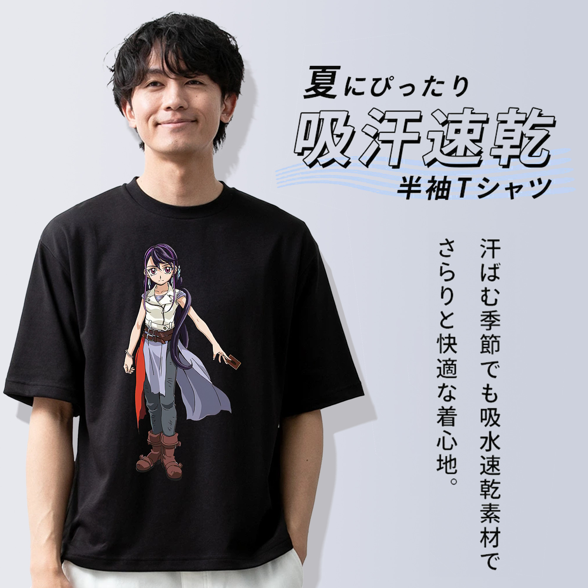 遊☆戯☆王 Yu-Gi-Oh! 綿100％ メンズ半袖Tシャツ｜肌触りやわらか＆通気性