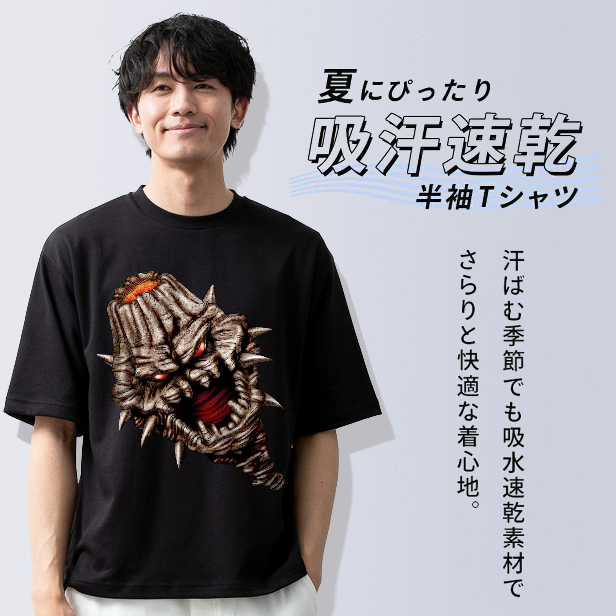 遊☆戯☆王 Yu-Gi-Oh! 綿100％ メンズ半袖Tシャツ｜肌触りやわらか＆通気性