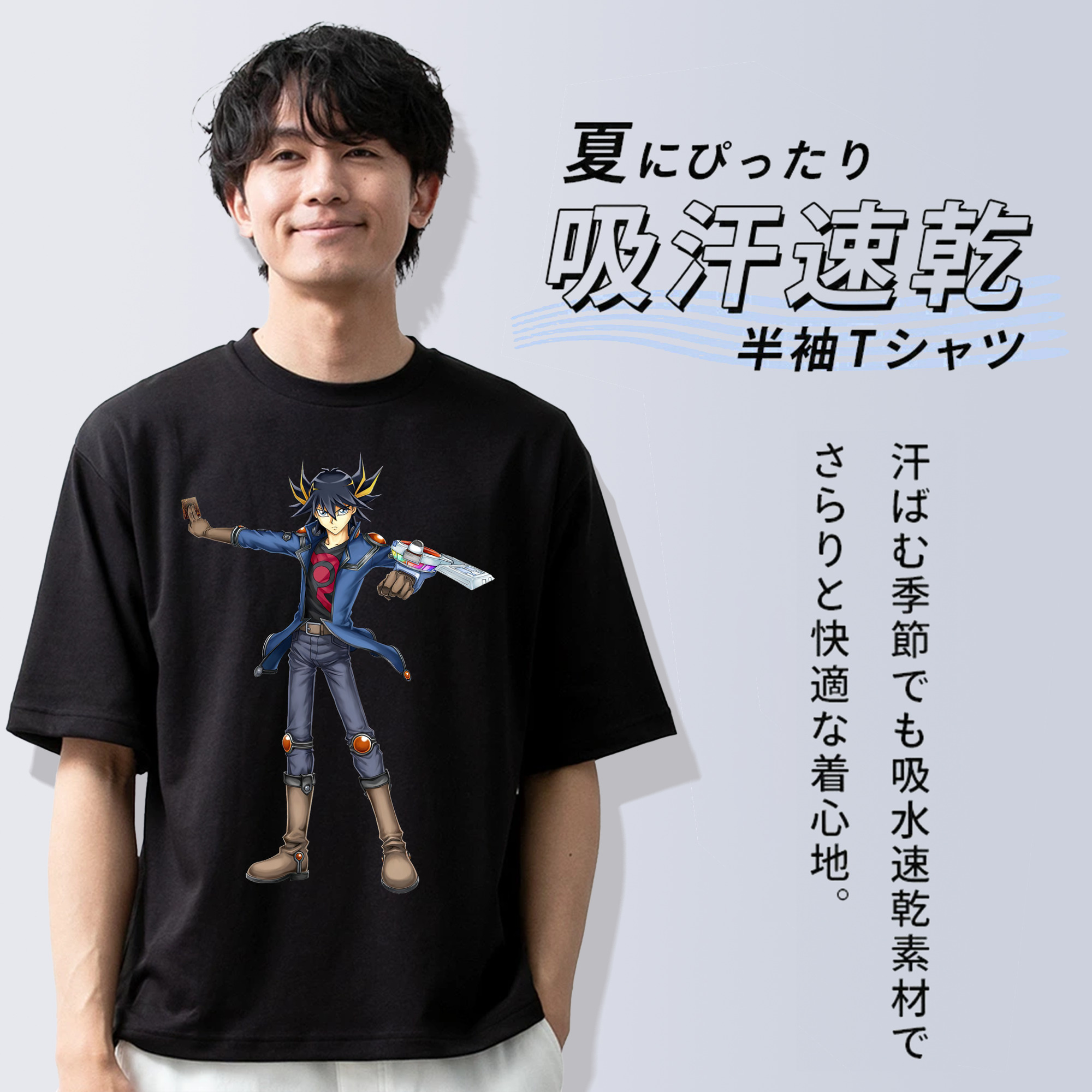 遊☆戯☆王 Yu-Gi-Oh! 綿100％ メンズ半袖Tシャツ｜肌触りやわらか＆通気性