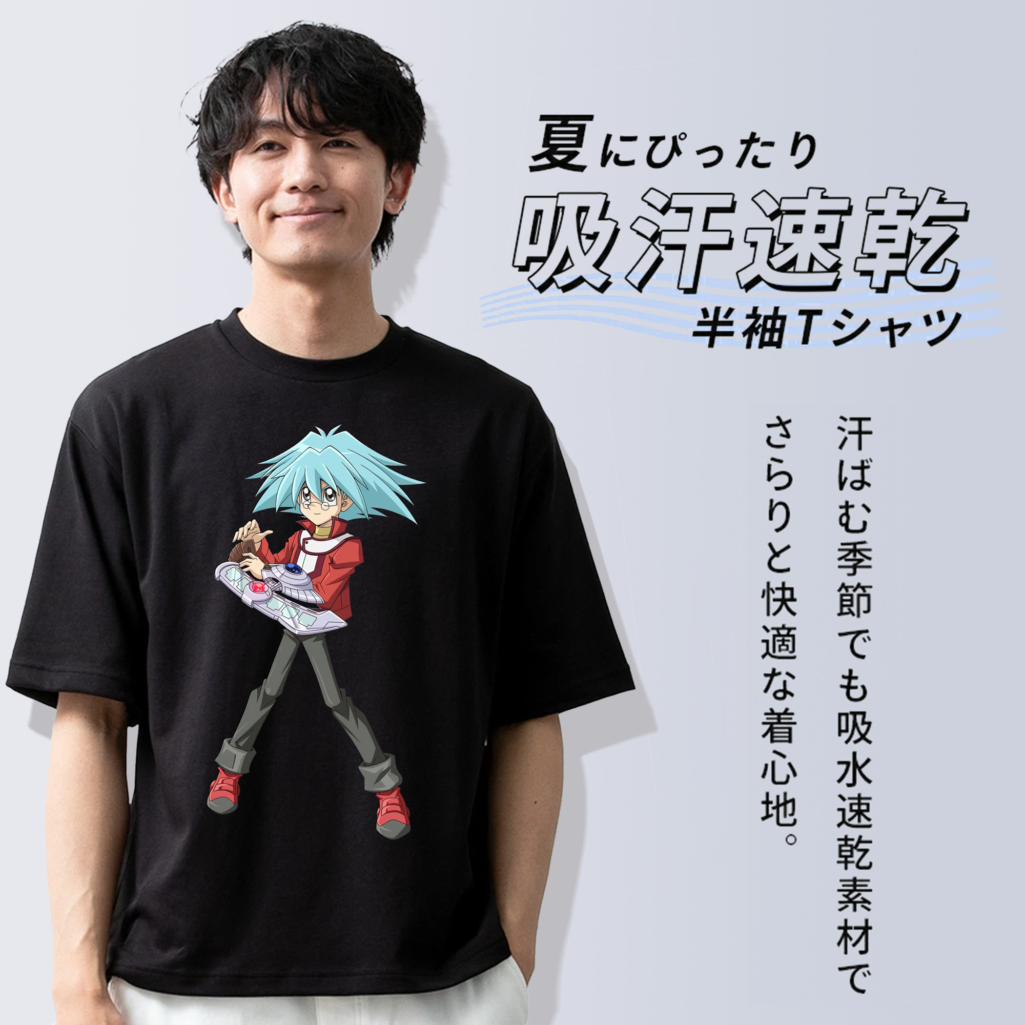 遊☆戯☆王 Yu-Gi-Oh! 綿100％ メンズ半袖Tシャツ｜肌触りやわらか＆通気性