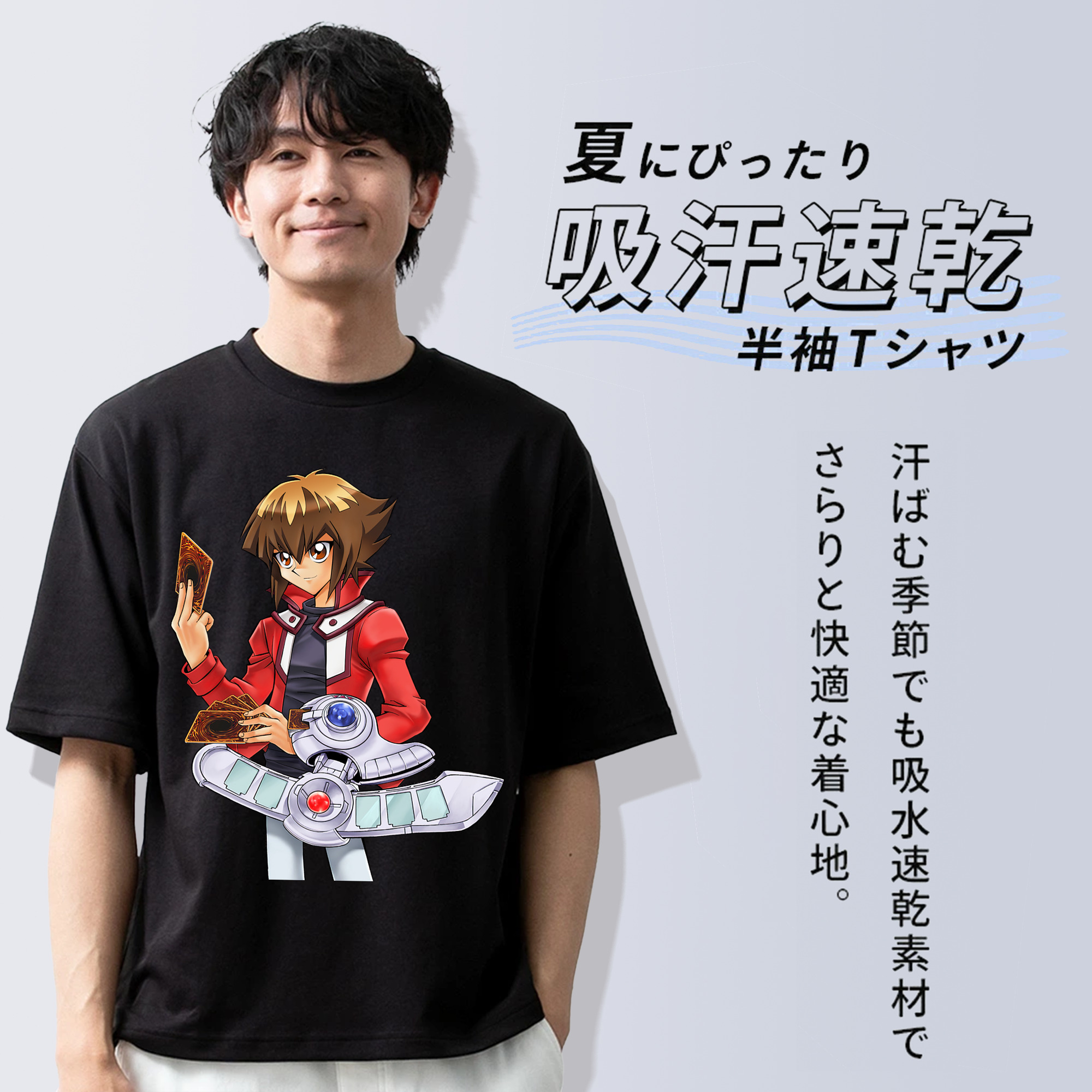 遊☆戯☆王 Yu-Gi-Oh! 綿100％ メンズ半袖Tシャツ｜肌触りやわらか＆通気性