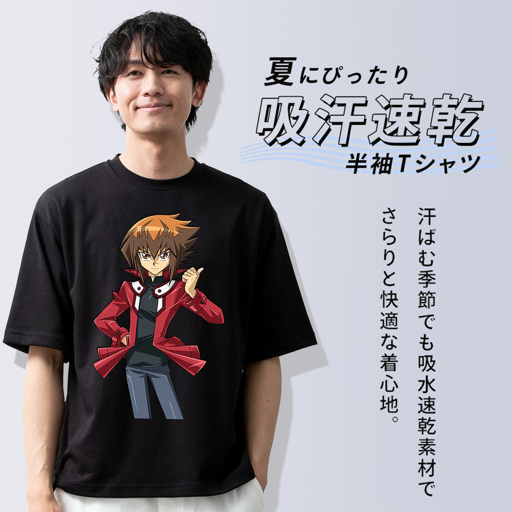 遊☆戯☆王 Yu-Gi-Oh! 綿100％ メンズ半袖Tシャツ｜肌触りやわらか＆通気性