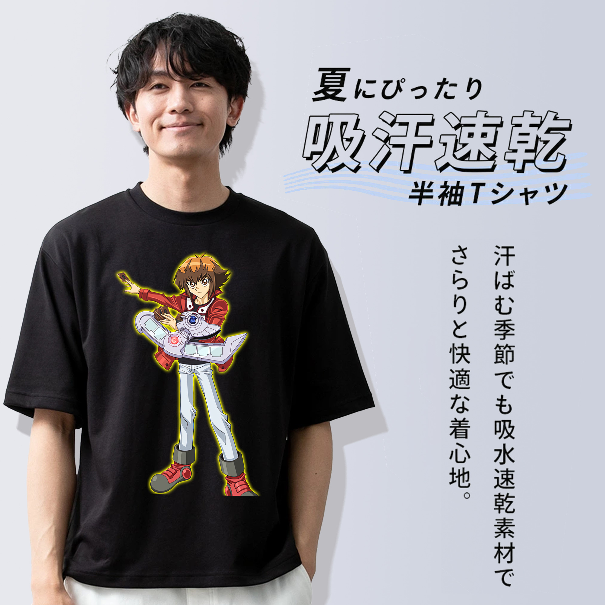 遊☆戯☆王 Yu-Gi-Oh! 綿100％ メンズ半袖Tシャツ｜肌触りやわらか＆通気性