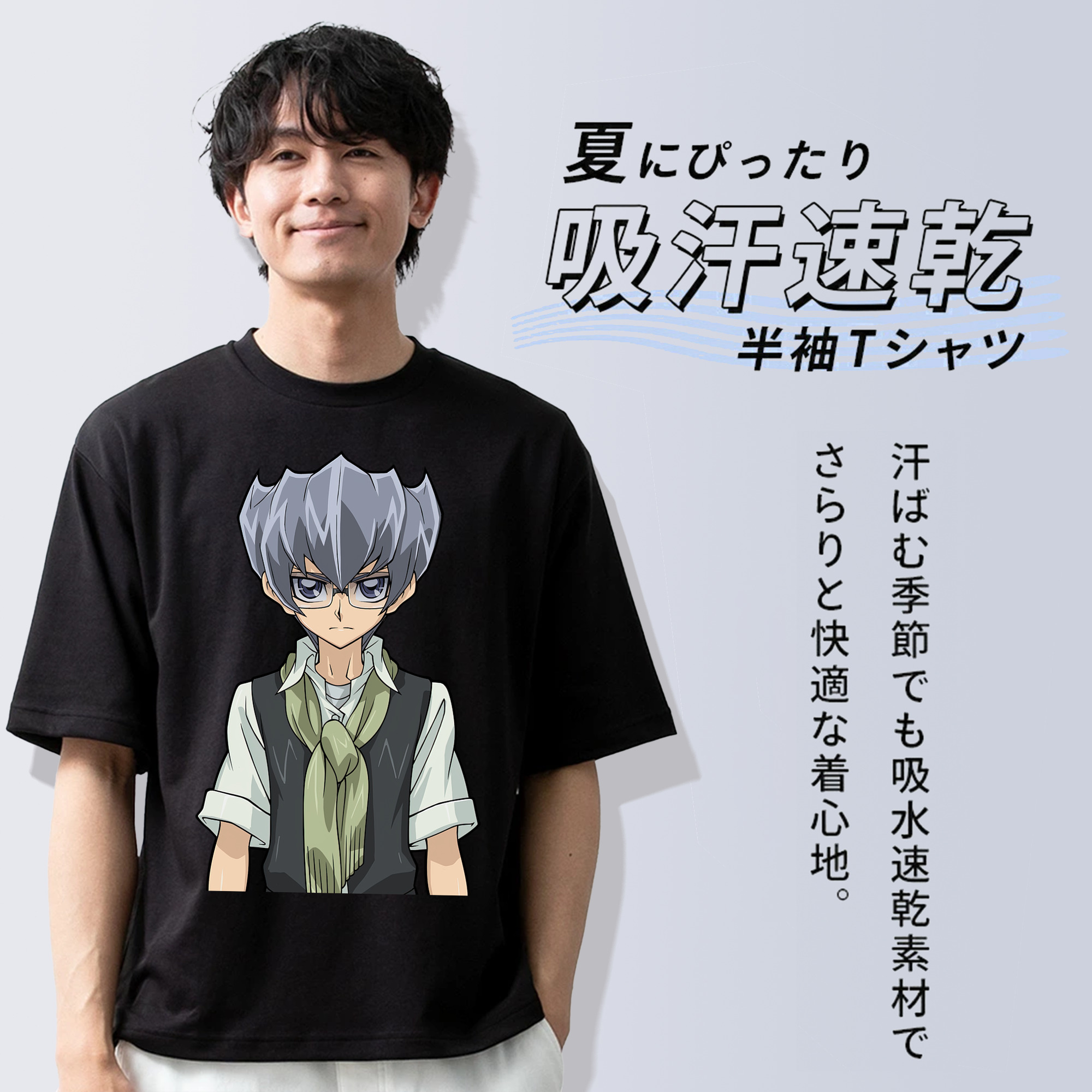 遊☆戯☆王 Yu-Gi-Oh! 綿100％ メンズ半袖Tシャツ｜肌触りやわらか＆通気性