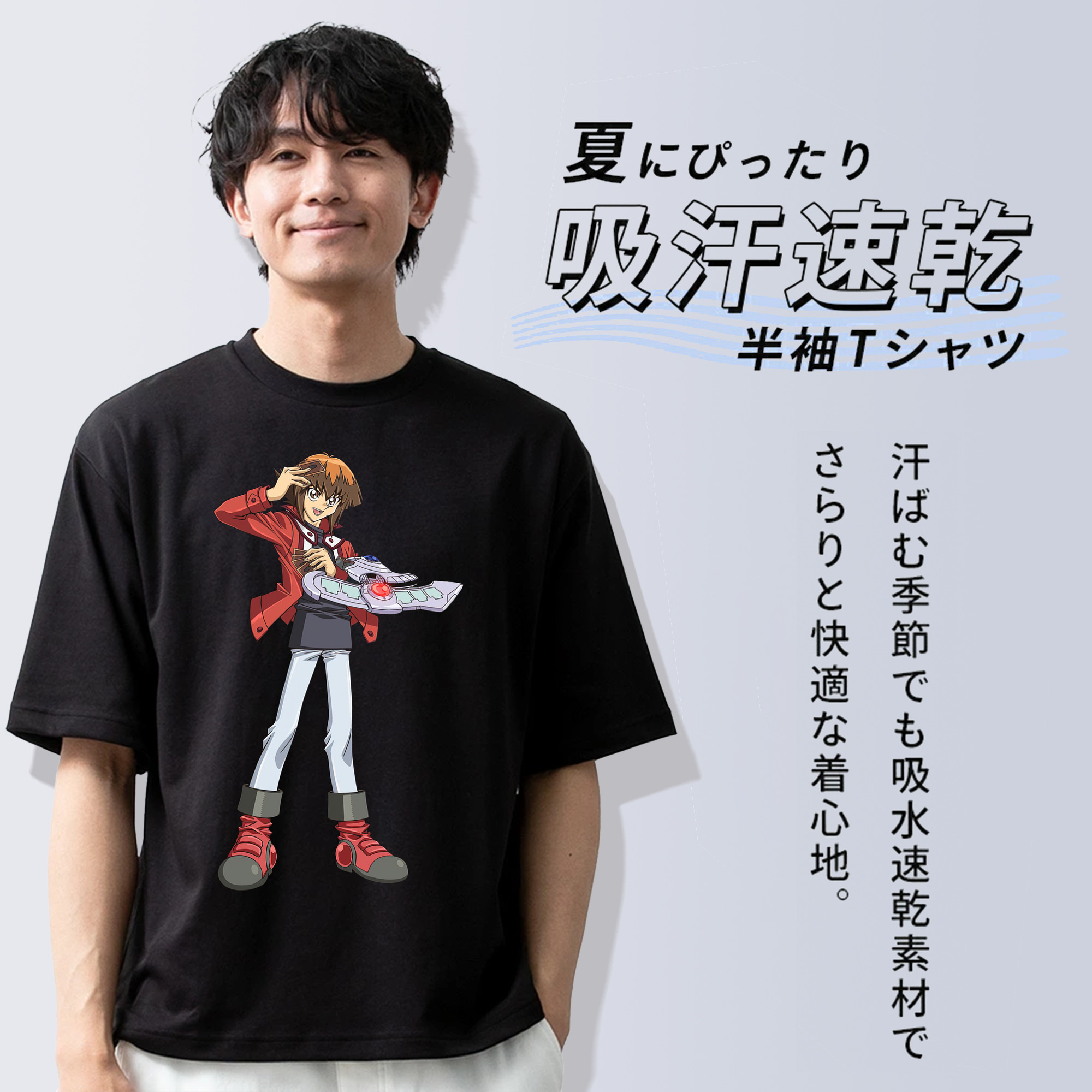 遊☆戯☆王 Yu-Gi-Oh! 綿100％ メンズ半袖Tシャツ｜肌触りやわらか＆通気性