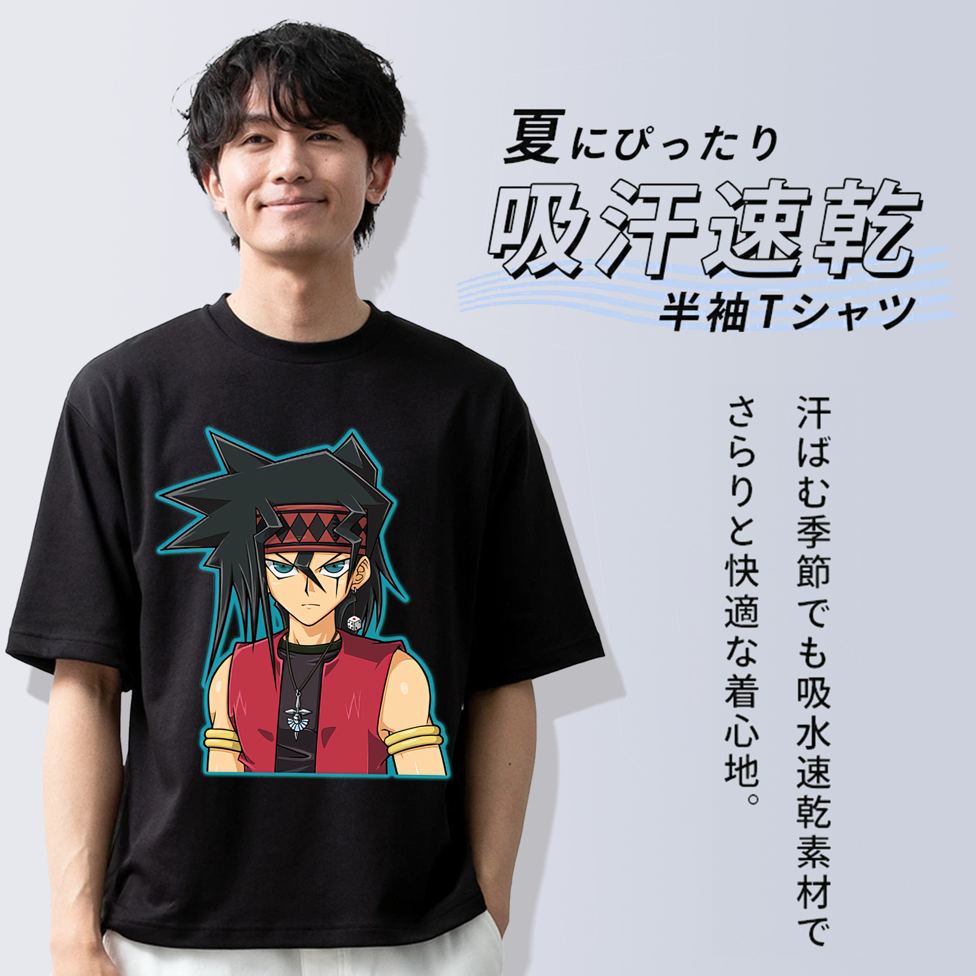 遊☆戯☆王 Yu-Gi-Oh! 綿100％ メンズ半袖Tシャツ｜肌触りやわらか＆通気性