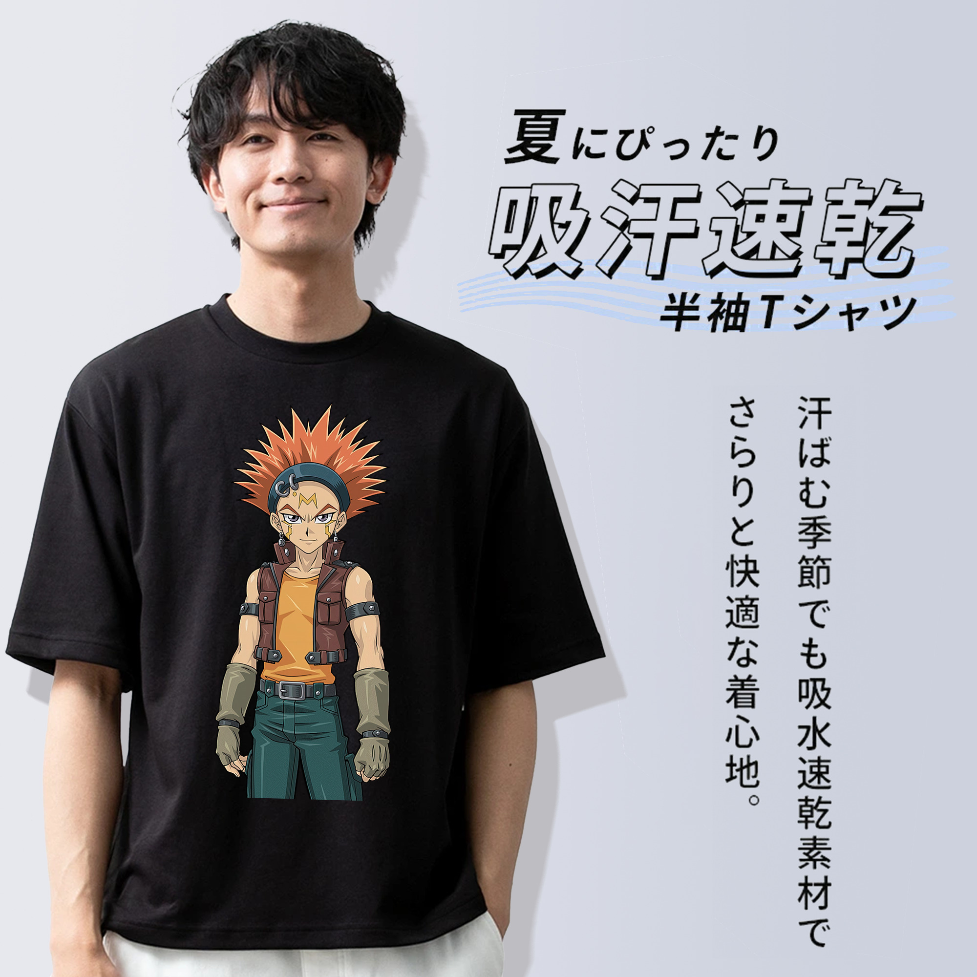 遊☆戯☆王 Yu-Gi-Oh! 綿100％ メンズ半袖Tシャツ｜肌触りやわらか＆通気性