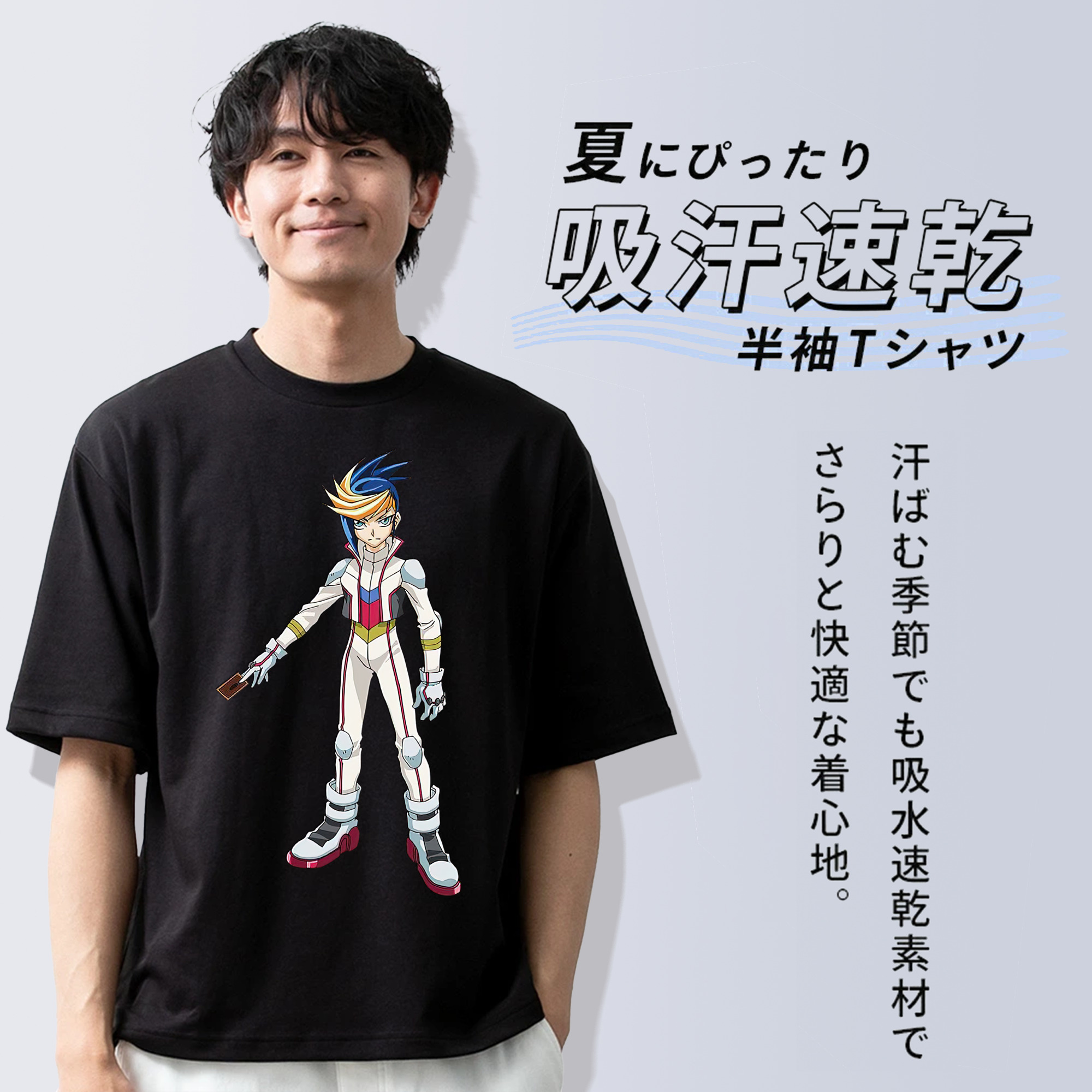 遊☆戯☆王 Yu-Gi-Oh! 綿100％ メンズ半袖Tシャツ｜肌触りやわらか＆通気性