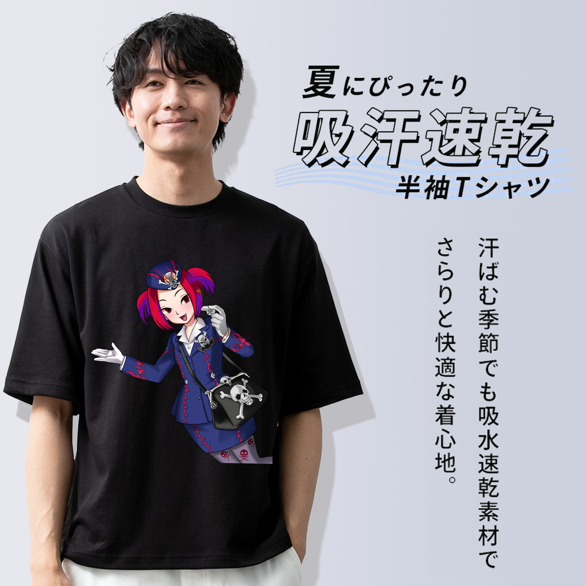 遊☆戯☆王 Yu-Gi-Oh! 綿100％ メンズ半袖Tシャツ｜肌触りやわらか＆通気性