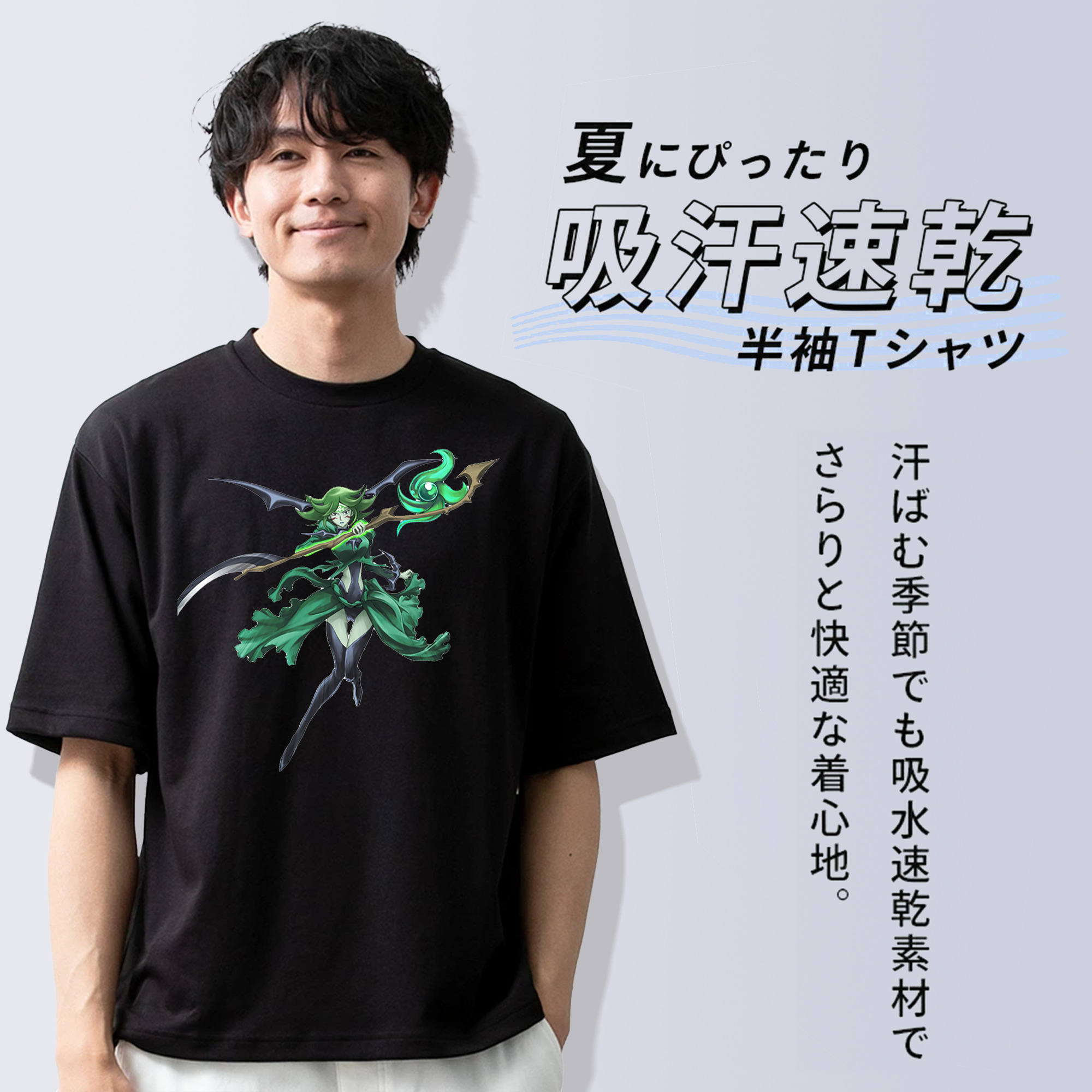 遊☆戯☆王 Yu-Gi-Oh! 綿100％ メンズ半袖Tシャツ｜肌触りやわらか＆通気性