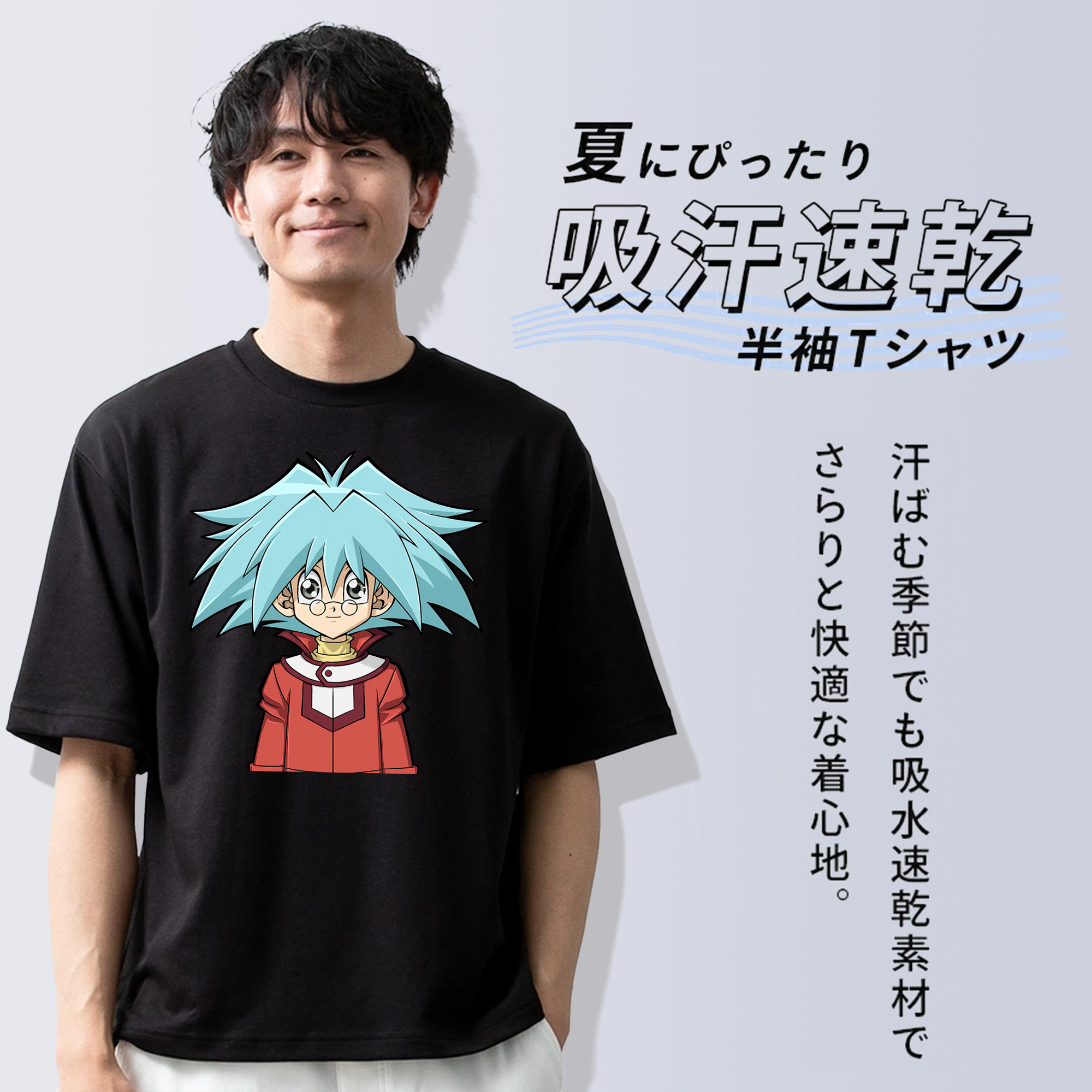遊☆戯☆王 Yu-Gi-Oh! 綿100％ メンズ半袖Tシャツ｜肌触りやわらか＆通気性