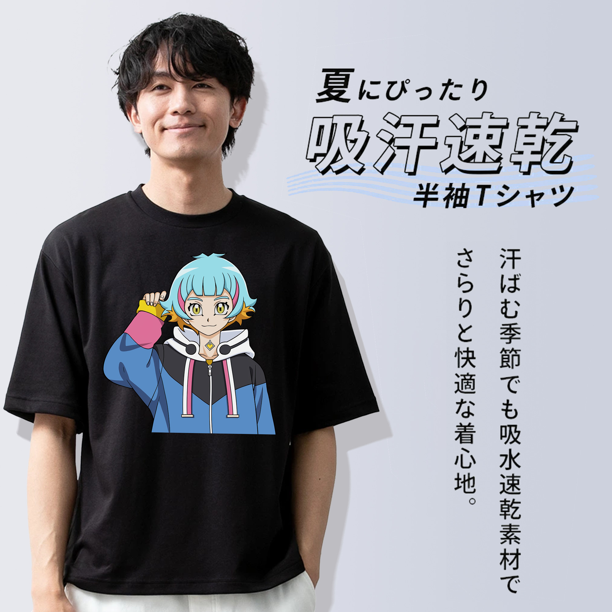 遊☆戯☆王 Yu-Gi-Oh! 綿100％ メンズ半袖Tシャツ｜肌触りやわらか＆通気性
