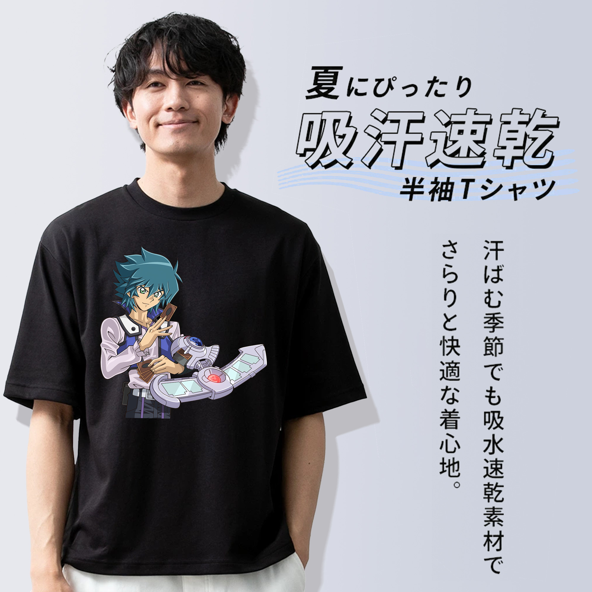 遊☆戯☆王 Yu-Gi-Oh! 綿100％ メンズ半袖Tシャツ｜肌触りやわらか＆通気性