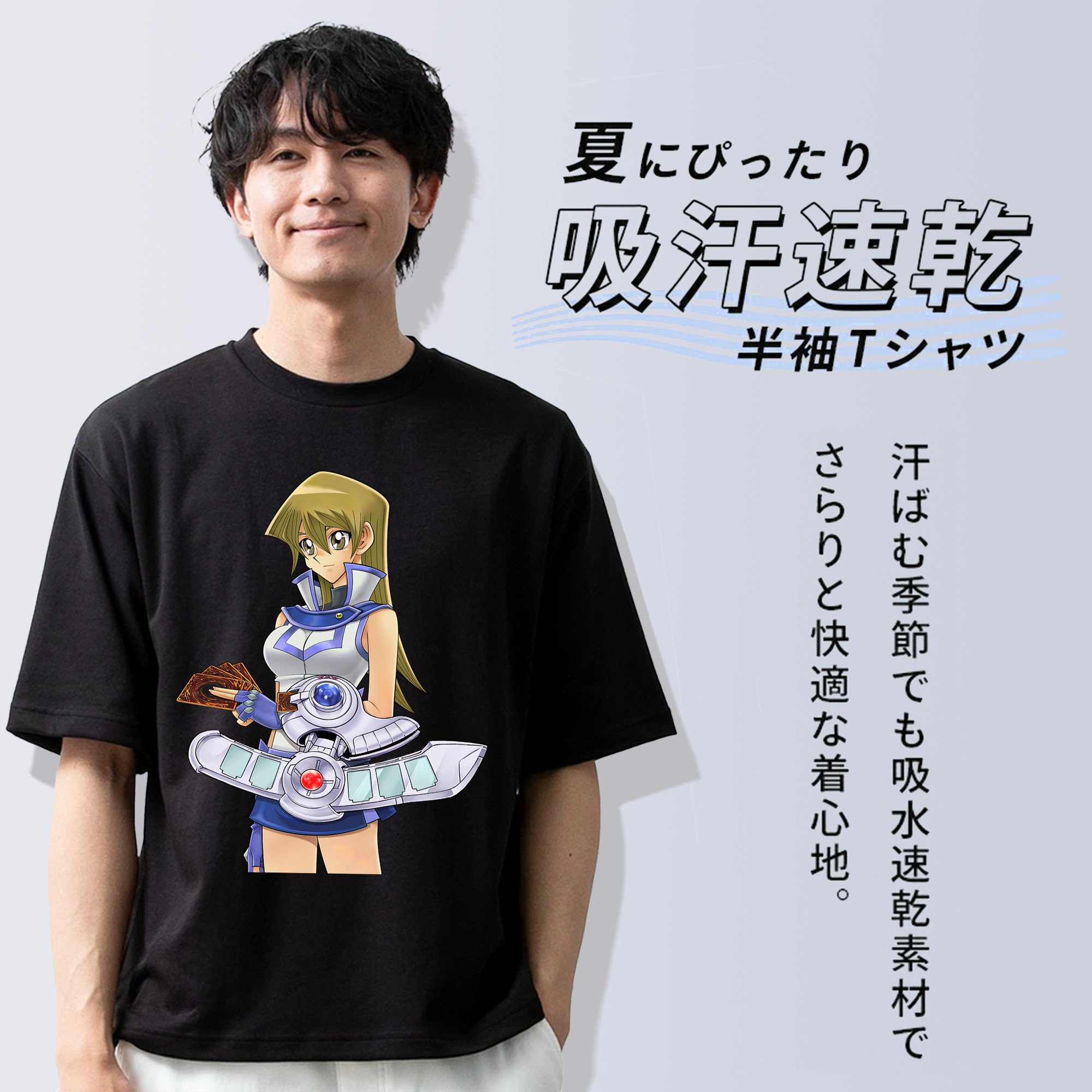 遊☆戯☆王 Yu-Gi-Oh! 綿100％ メンズ半袖Tシャツ｜肌触りやわらか＆通気性