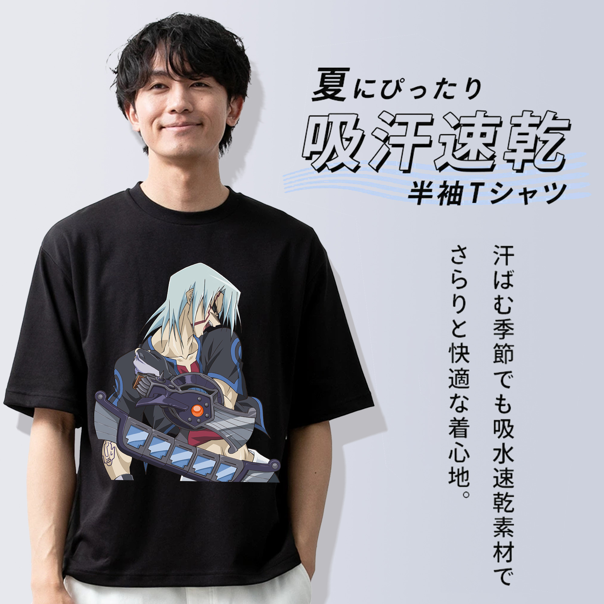 遊☆戯☆王 Yu-Gi-Oh! 綿100％ メンズ半袖Tシャツ｜肌触りやわらか＆通気性