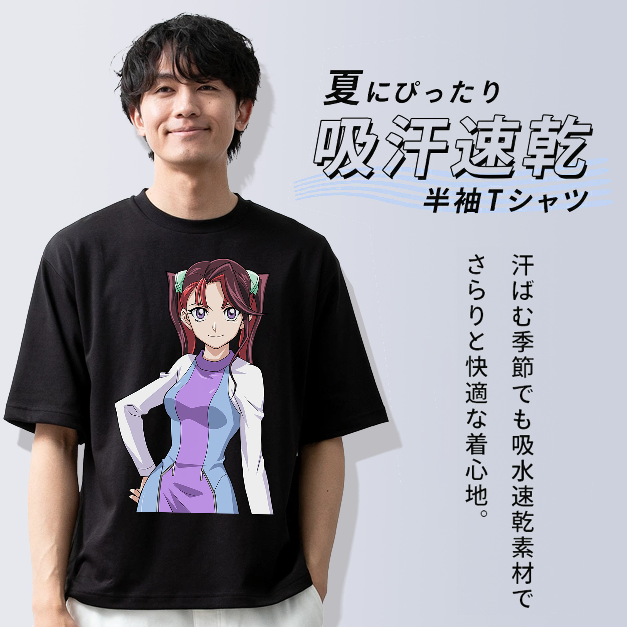 遊☆戯☆王 Yu-Gi-Oh! 綿100％ メンズ半袖Tシャツ｜肌触りやわらか＆通気性