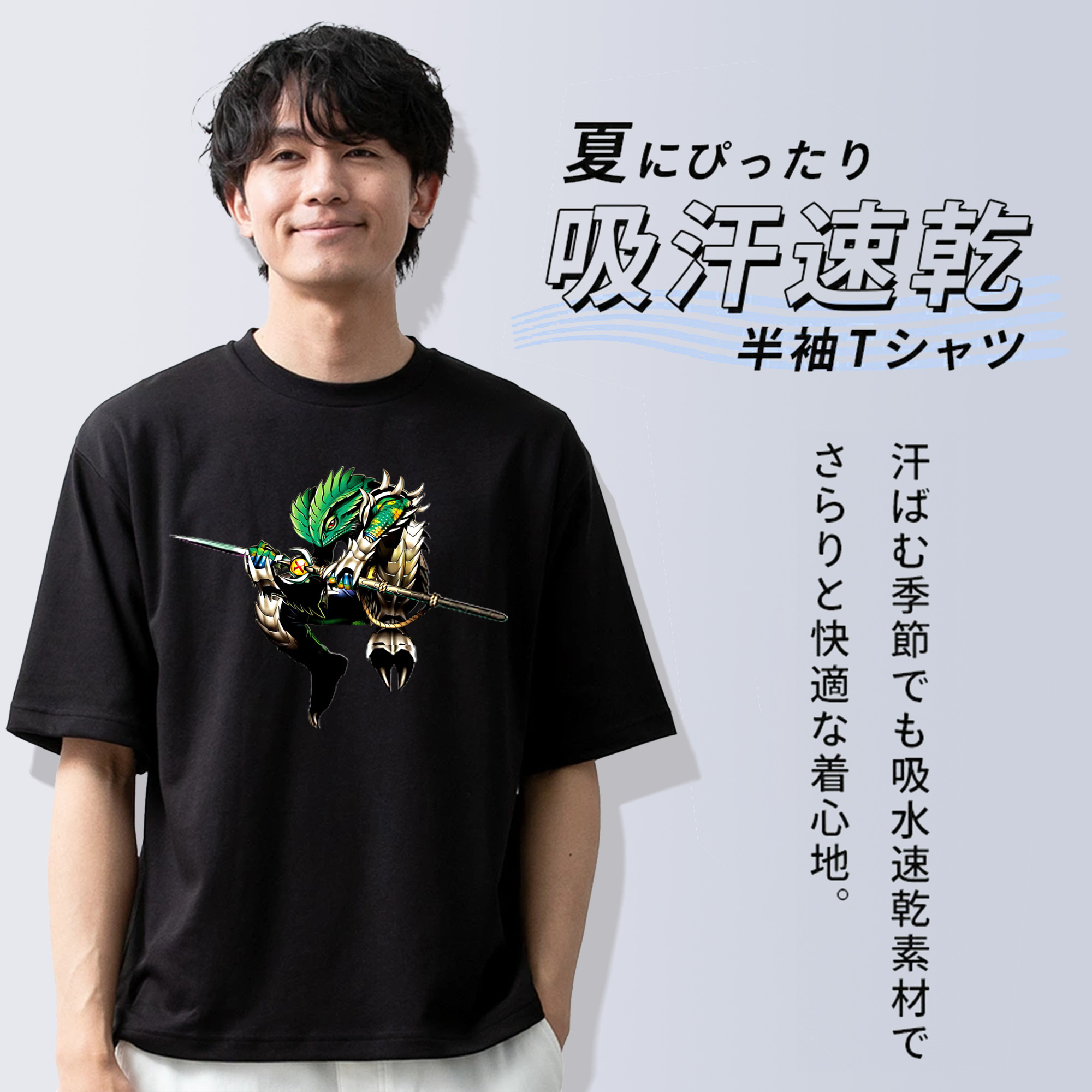 遊☆戯☆王 Yu-Gi-Oh! 綿100％ メンズ半袖Tシャツ｜肌触りやわらか＆通気性
