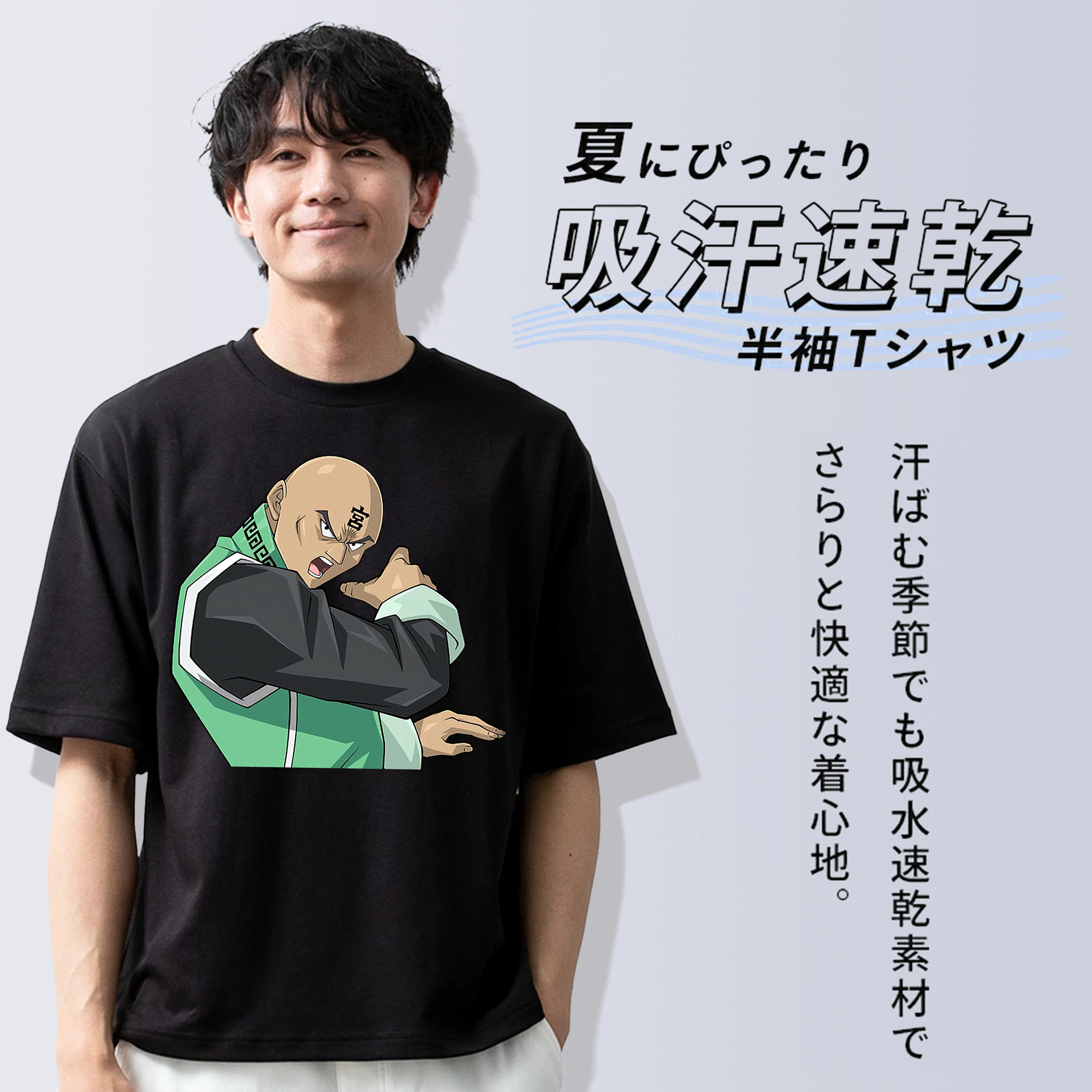 遊☆戯☆王 Yu-Gi-Oh! 綿100％ メンズ半袖Tシャツ｜肌触りやわらか＆通気性
