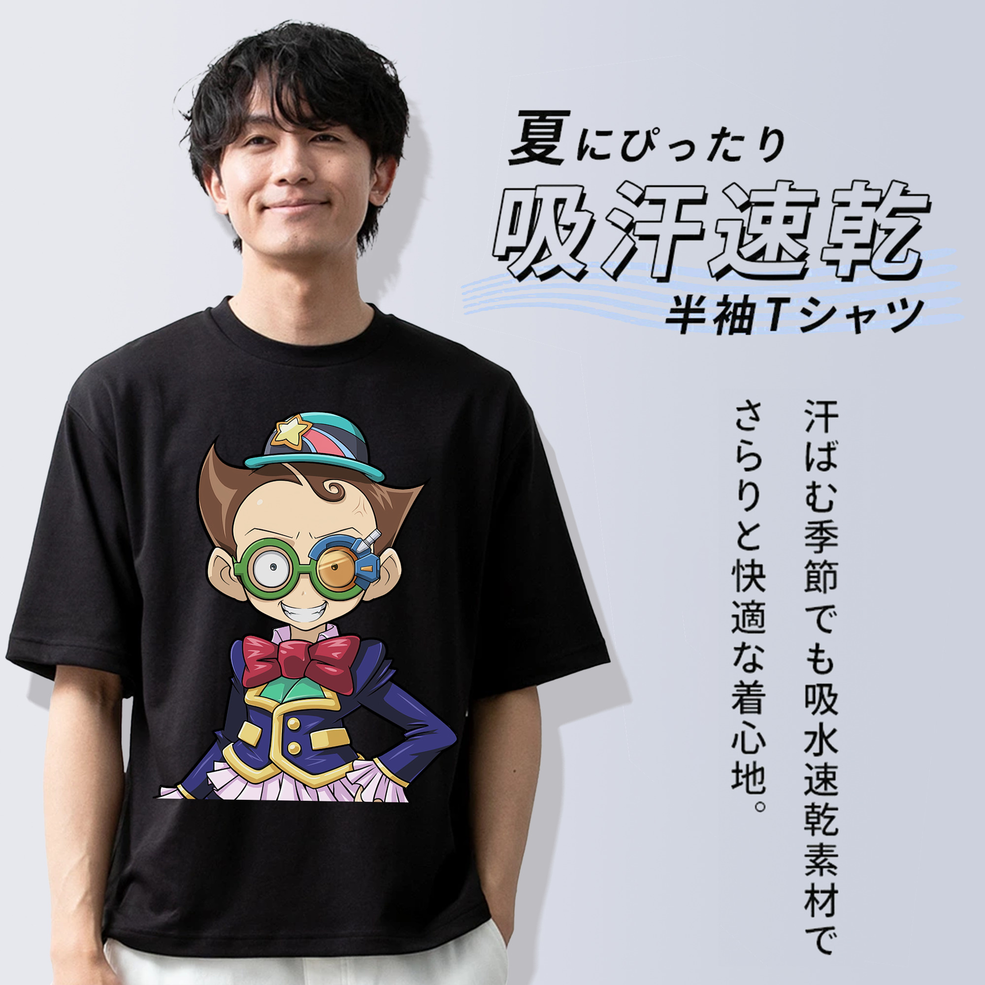 遊☆戯☆王 Yu-Gi-Oh! 綿100％ メンズ半袖Tシャツ｜肌触りやわらか＆通気性