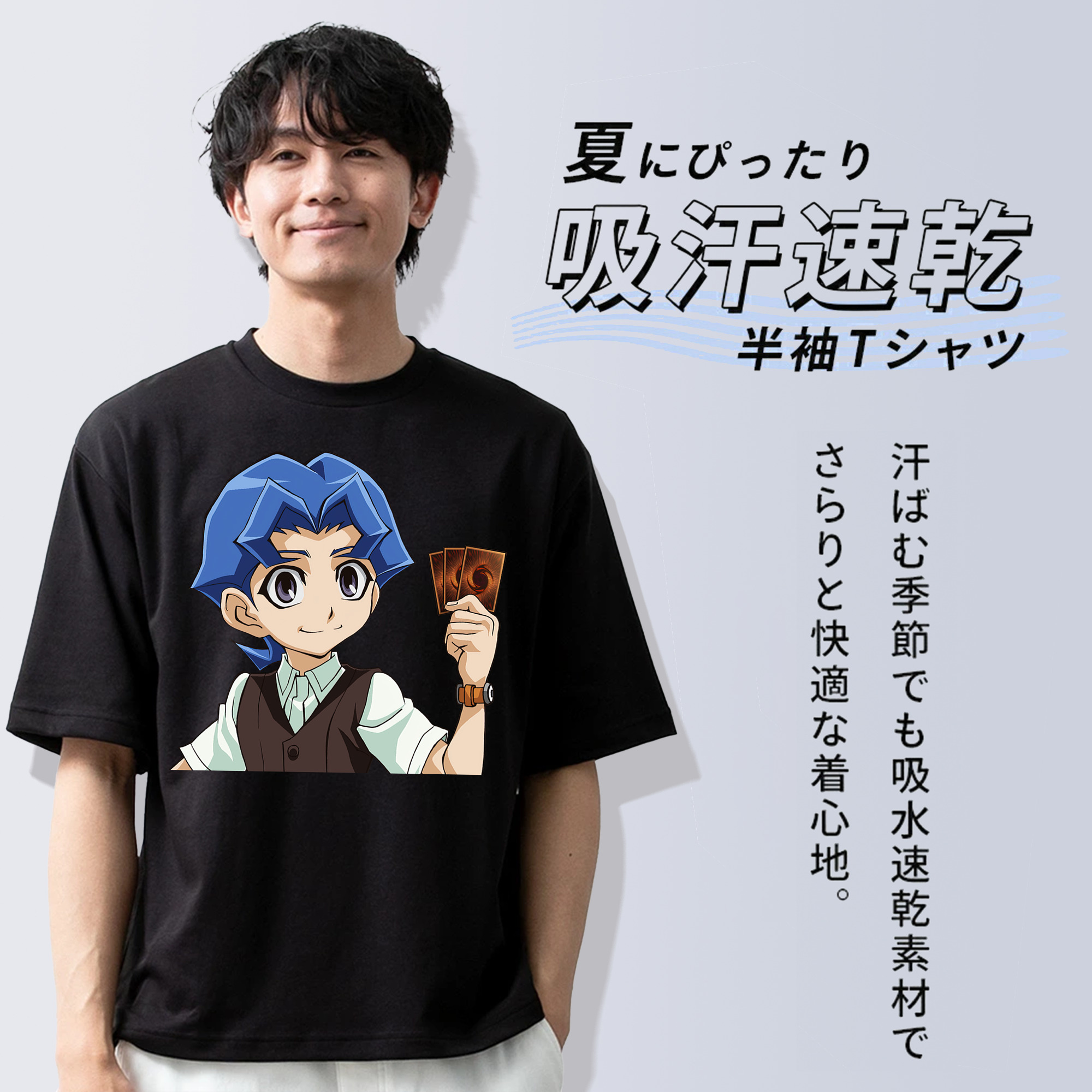 遊☆戯☆王 Yu-Gi-Oh! 綿100％ メンズ半袖Tシャツ｜肌触りやわらか＆通気性