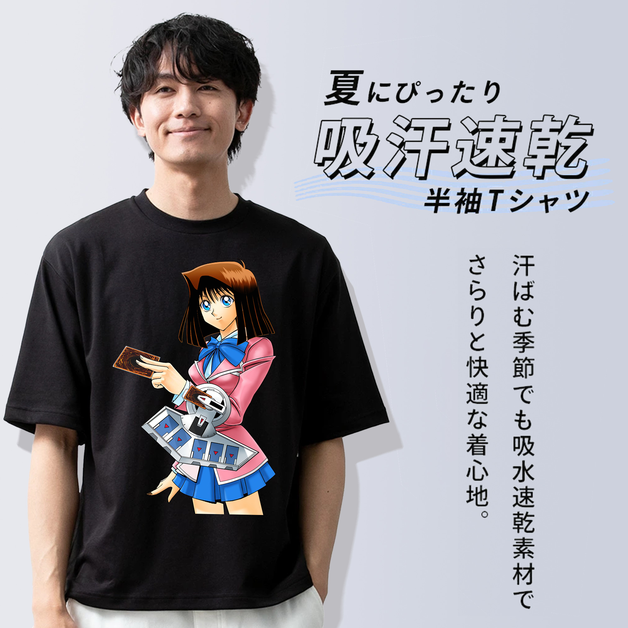 遊☆戯☆王 Yu-Gi-Oh! 綿100％ メンズ半袖Tシャツ｜肌触りやわらか＆通気性