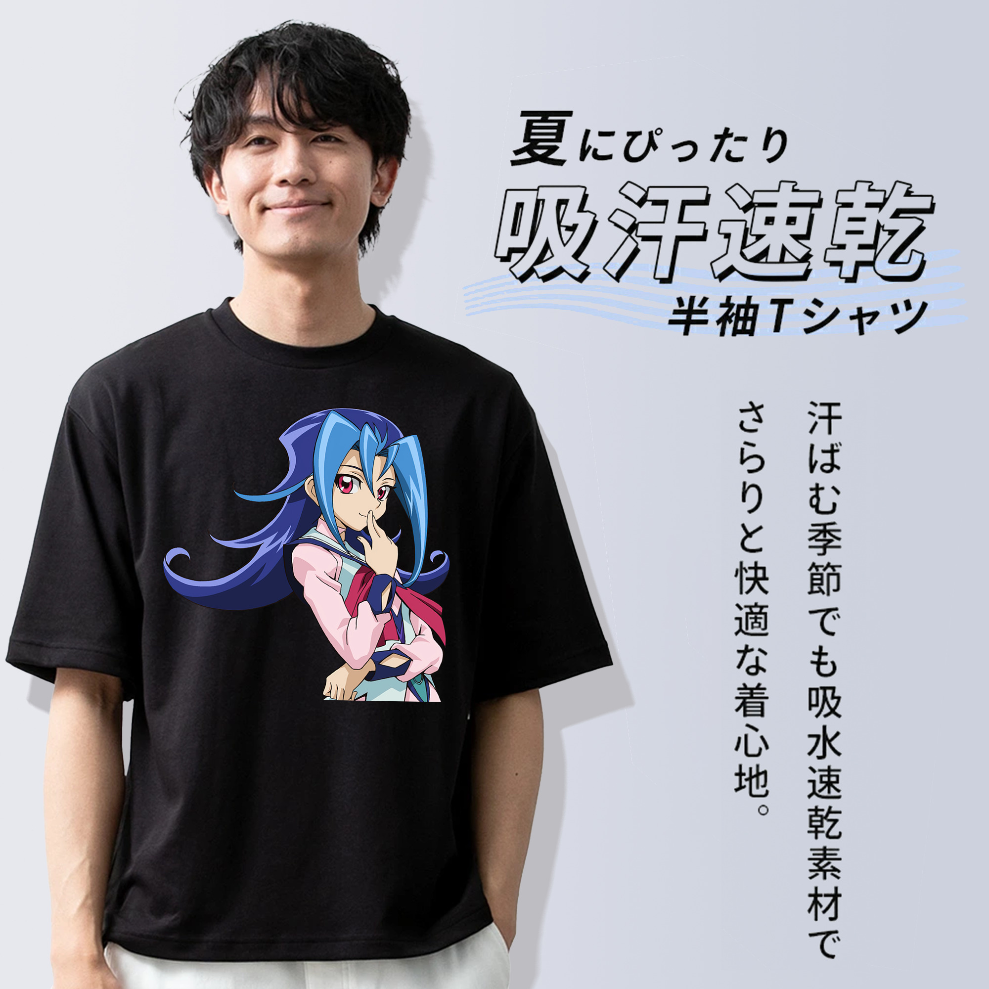 遊☆戯☆王 Yu-Gi-Oh! 綿100％ メンズ半袖Tシャツ｜肌触りやわらか＆通気性