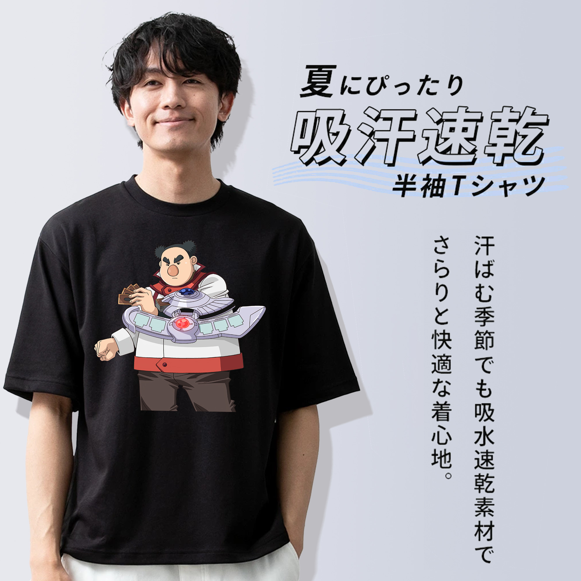 遊☆戯☆王 Yu-Gi-Oh! 綿100％ メンズ半袖Tシャツ｜肌触りやわらか＆通気性