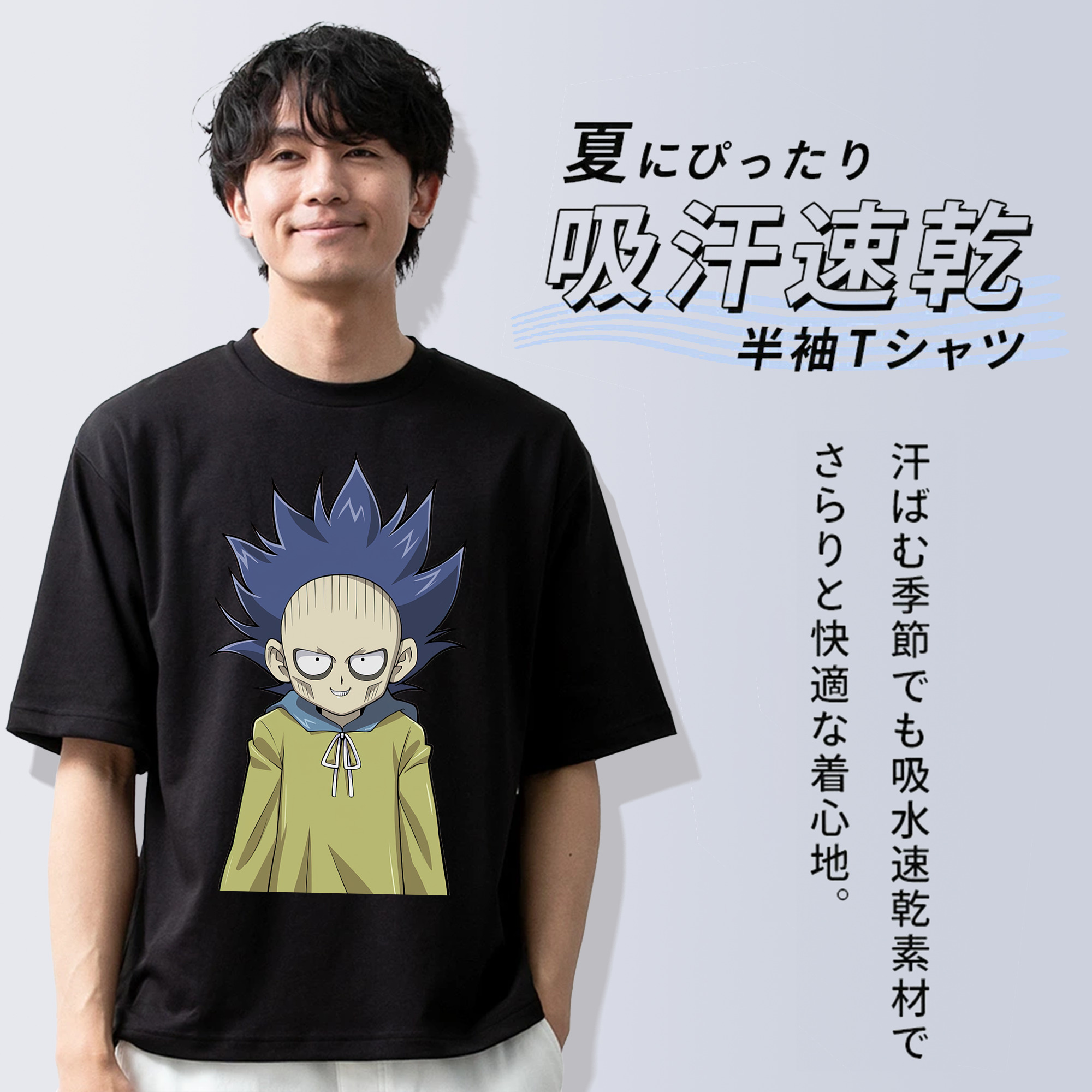 遊☆戯☆王 Yu-Gi-Oh! 綿100％ メンズ半袖Tシャツ｜肌触りやわらか＆通気性