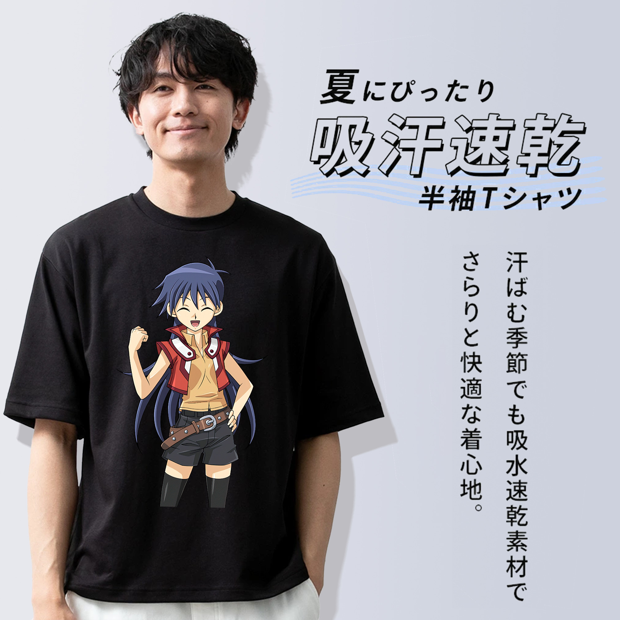遊☆戯☆王 Yu-Gi-Oh! 綿100％ メンズ半袖Tシャツ｜肌触りやわらか＆通気性