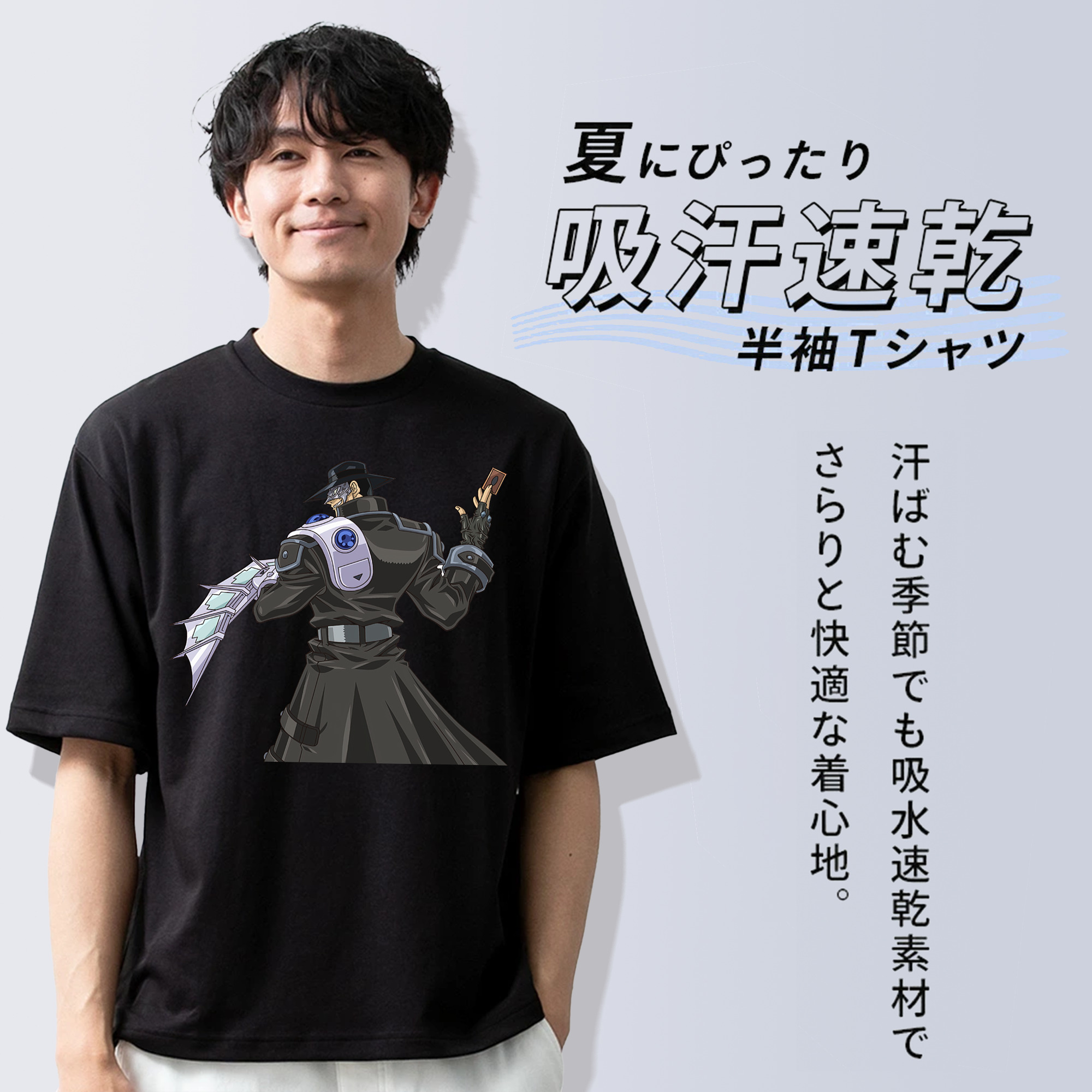 遊☆戯☆王 Yu-Gi-Oh! 綿100％ メンズ半袖Tシャツ｜肌触りやわらか＆通気性