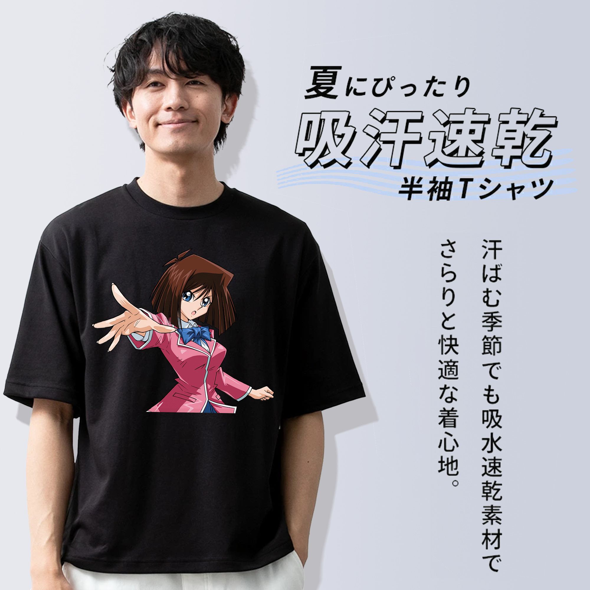 遊☆戯☆王 Yu-Gi-Oh! 綿100％ メンズ半袖Tシャツ｜肌触りやわらか＆通気性