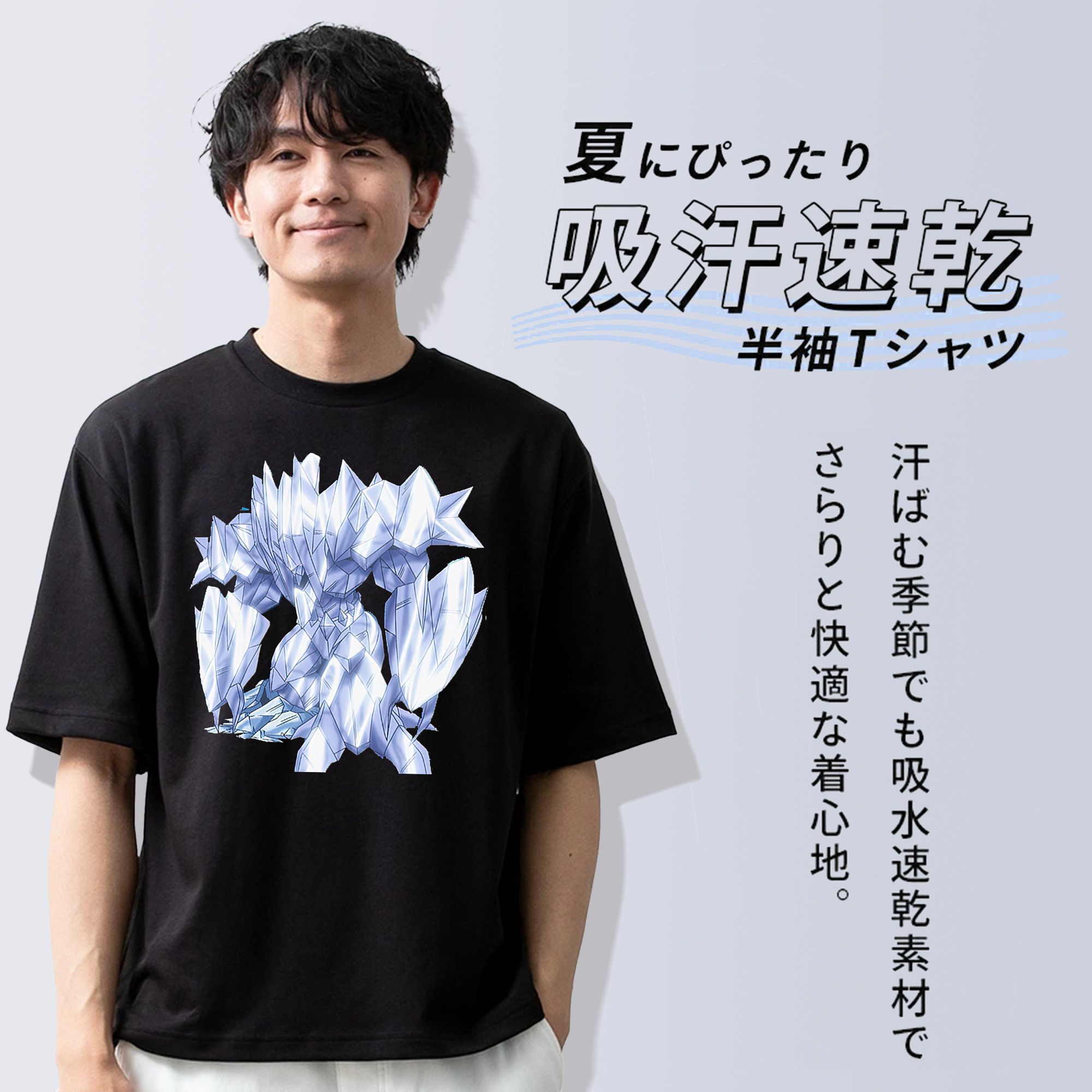 遊☆戯☆王 Yu-Gi-Oh! 綿100％ メンズ半袖Tシャツ｜肌触りやわらか＆通気性