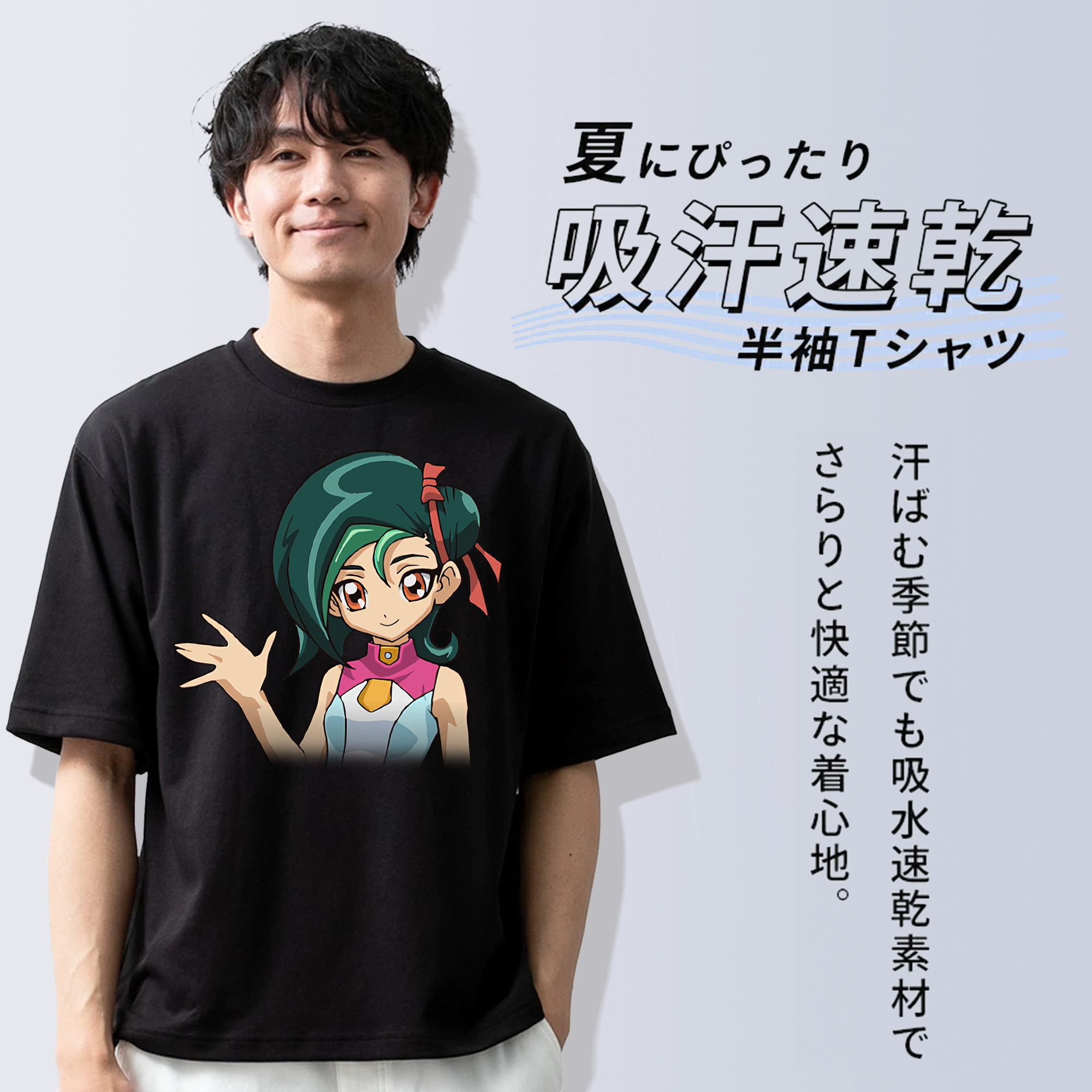 遊☆戯☆王 Yu-Gi-Oh! 綿100％ メンズ半袖Tシャツ｜肌触りやわらか＆通気性