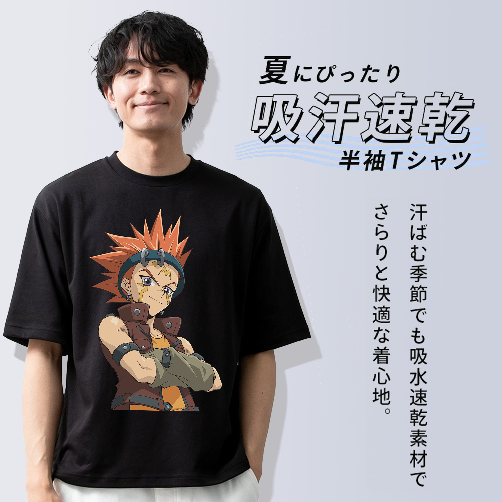 遊☆戯☆王 Yu-Gi-Oh! 綿100％ メンズ半袖Tシャツ｜肌触りやわらか＆通気性