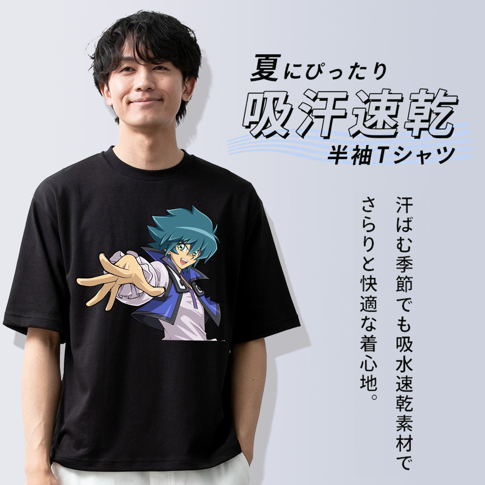 遊☆戯☆王 Yu-Gi-Oh! 綿100％ メンズ半袖Tシャツ｜肌触りやわらか＆通気性