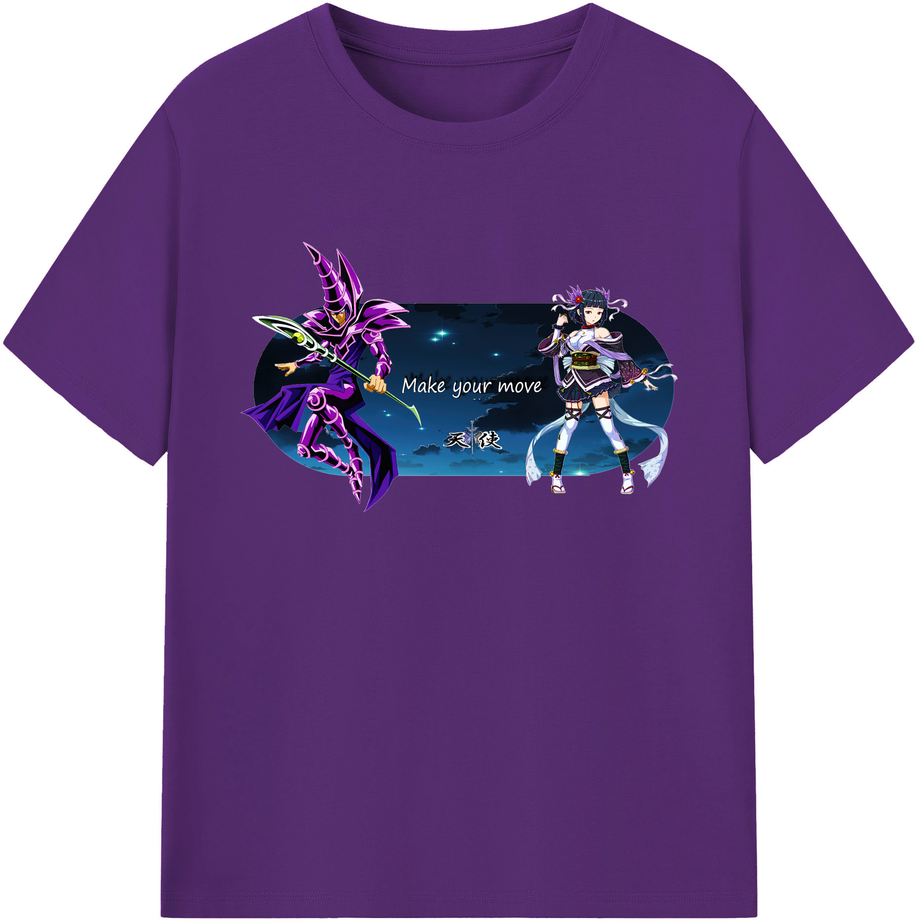 （画像用） 遊☆戯☆王 Yu-Gi-Oh! 綿100％ メンズ半袖Tシャツ｜肌触りやわらか＆通気性