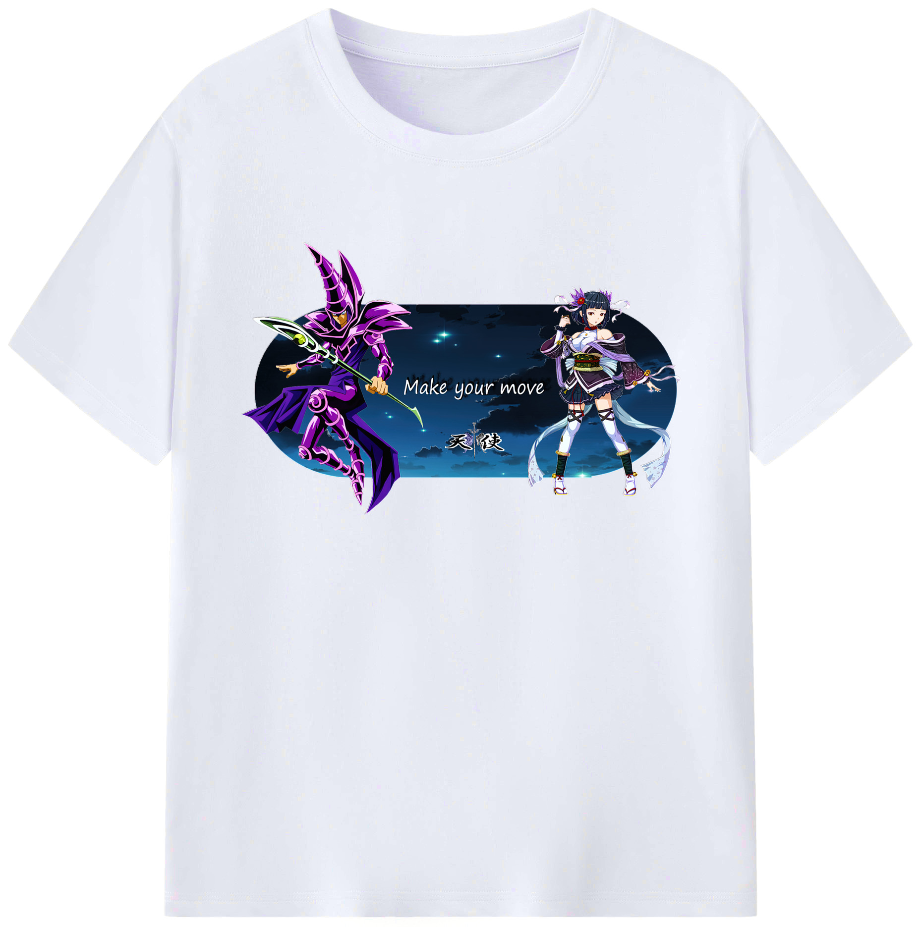 （画像用） 遊☆戯☆王 Yu-Gi-Oh! 綿100％ メンズ半袖Tシャツ｜肌触りやわらか＆通気性